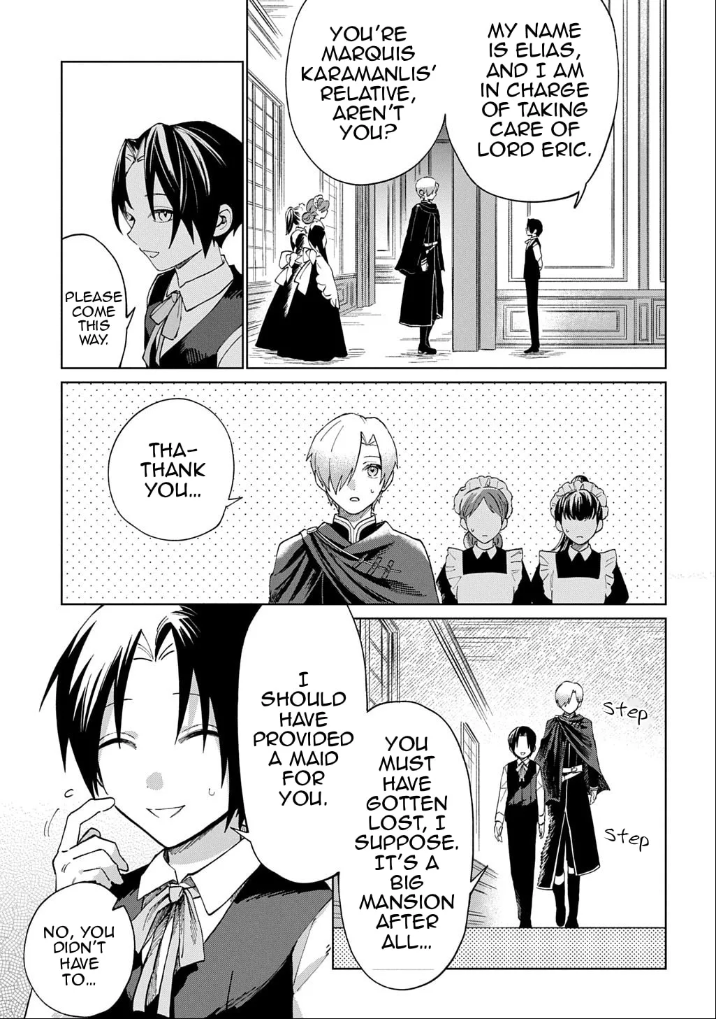 Akuyaku Reijou no Mamahaha ni Tensei Shita node Musume wo Shiawase ni Shimasu, Chikarazuku de Chapter 4 page 18