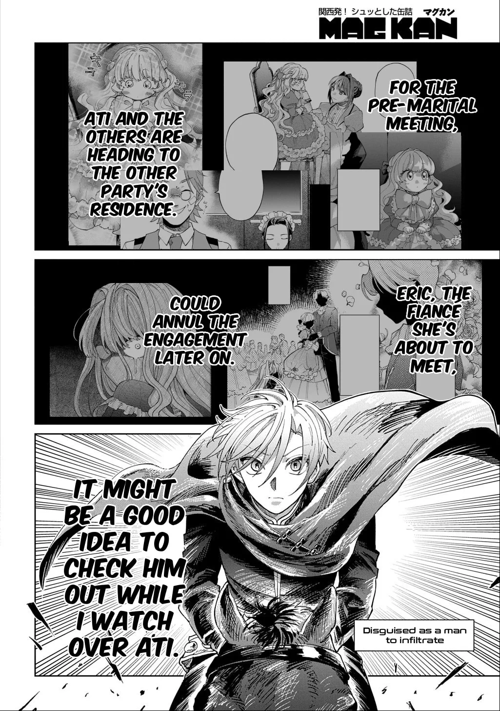 Akuyaku Reijou no Mamahaha ni Tensei Shita node Musume wo Shiawase ni Shimasu, Chikarazuku de Chapter 4 page 3