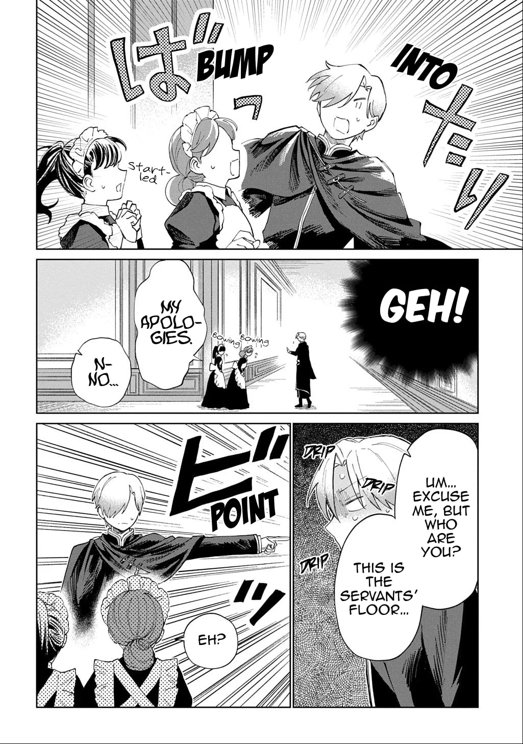 Akuyaku Reijou no Mamahaha ni Tensei Shita node Musume wo Shiawase ni Shimasu, Chikarazuku de Chapter 4 page 13