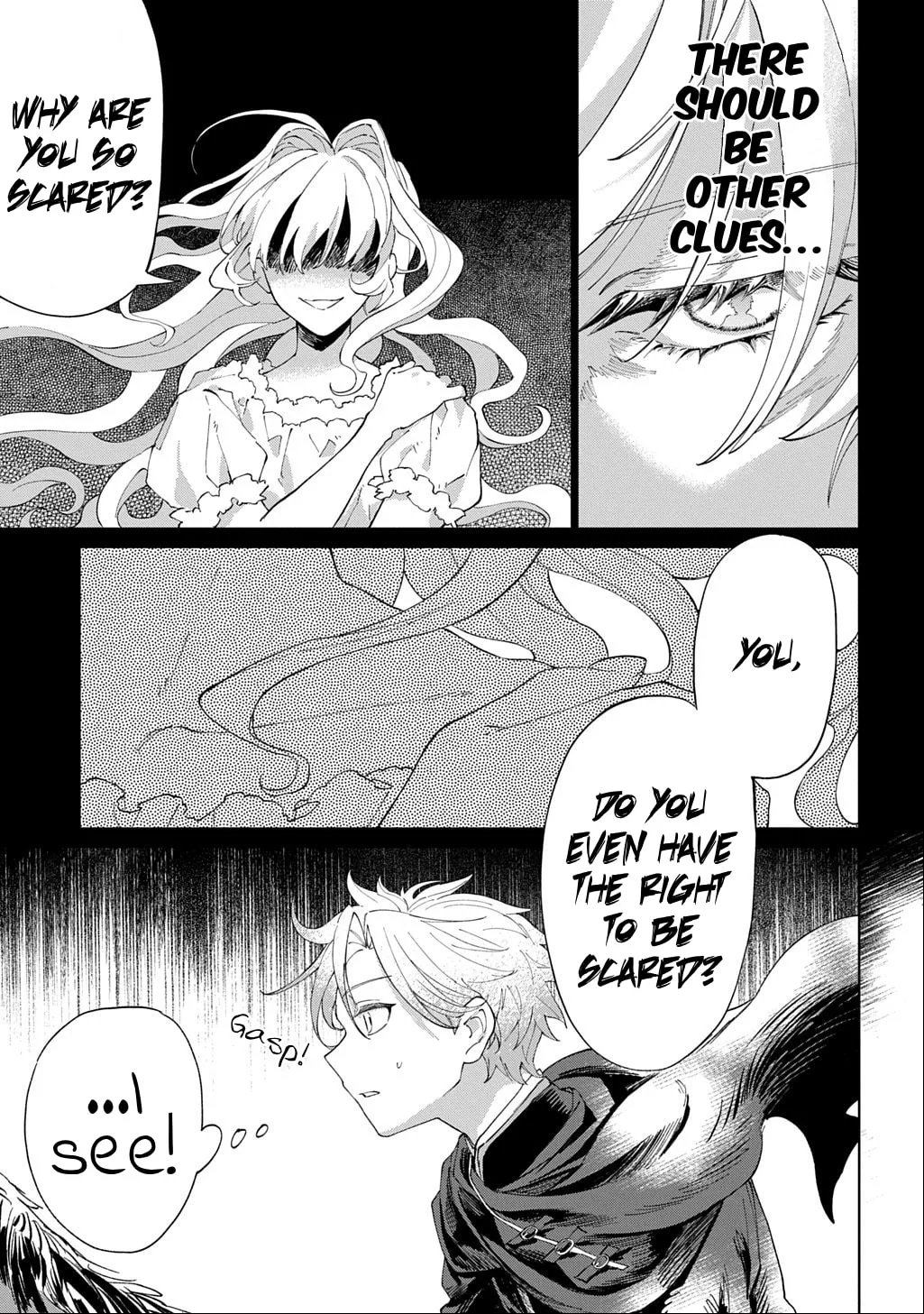 Akuyaku Reijou no Mamahaha ni Tensei Shita node Musume wo Shiawase ni Shimasu, Chikarazuku de Chapter 4 page 6