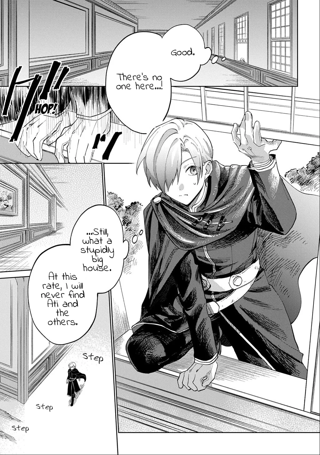 Akuyaku Reijou no Mamahaha ni Tensei Shita node Musume wo Shiawase ni Shimasu, Chikarazuku de Chapter 4 page 12
