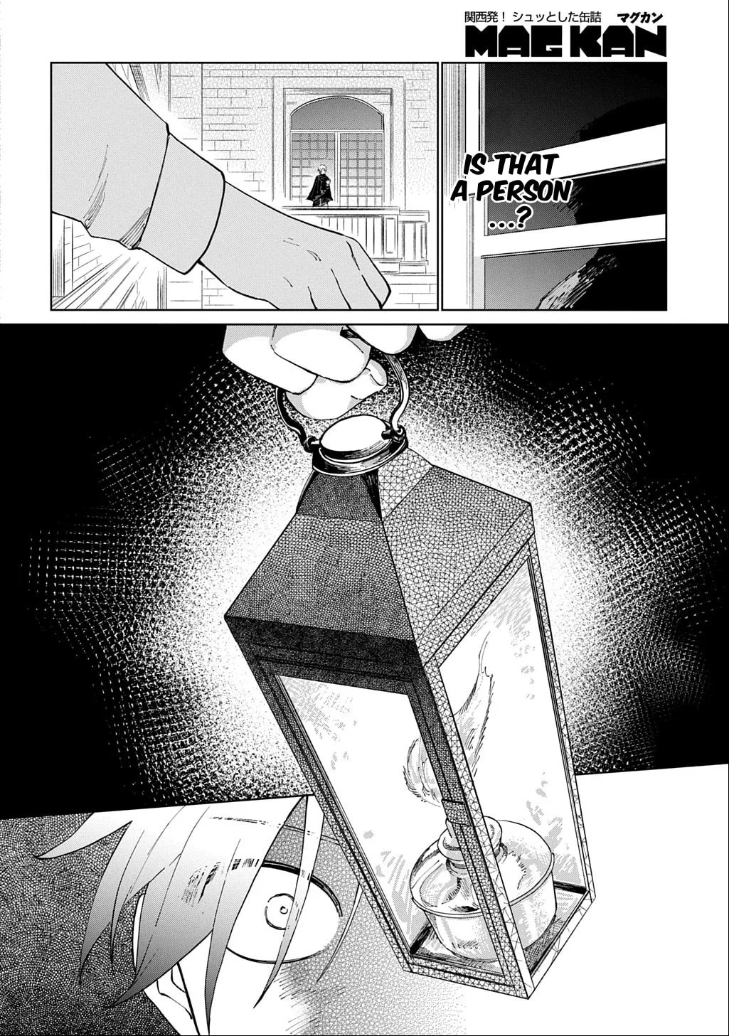 Akuyaku Reijou no Mamahaha ni Tensei Shita node Musume wo Shiawase ni Shimasu, Chikarazuku de Chapter 4 page 23