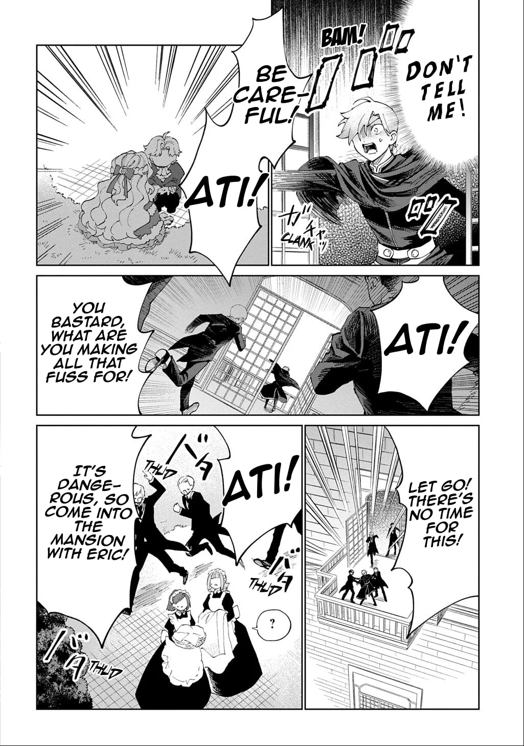 Akuyaku Reijou no Mamahaha ni Tensei Shita node Musume wo Shiawase ni Shimasu, Chikarazuku de Chapter 4 page 25