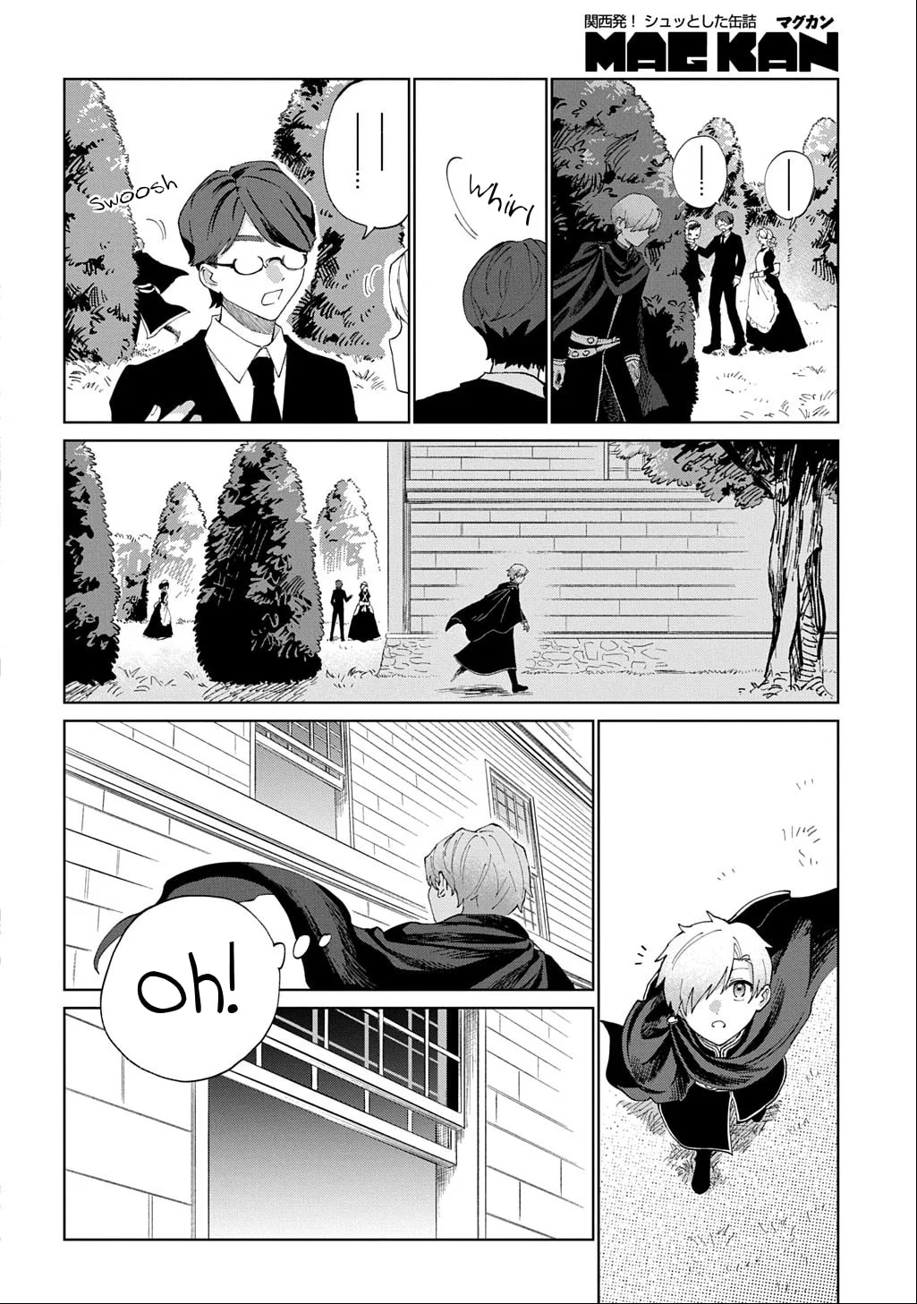 Akuyaku Reijou no Mamahaha ni Tensei Shita node Musume wo Shiawase ni Shimasu, Chikarazuku de Chapter 4 page 11