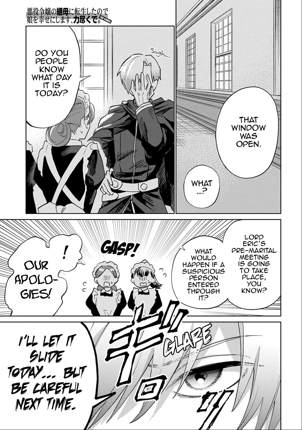 Akuyaku Reijou no Mamahaha ni Tensei Shita node Musume wo Shiawase ni Shimasu, Chikarazuku de Chapter 4 page 14
