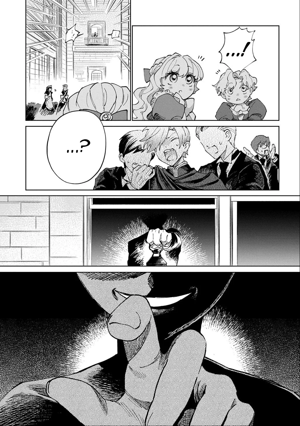 Akuyaku Reijou no Mamahaha ni Tensei Shita node Musume wo Shiawase ni Shimasu, Chikarazuku de Chapter 4 page 26