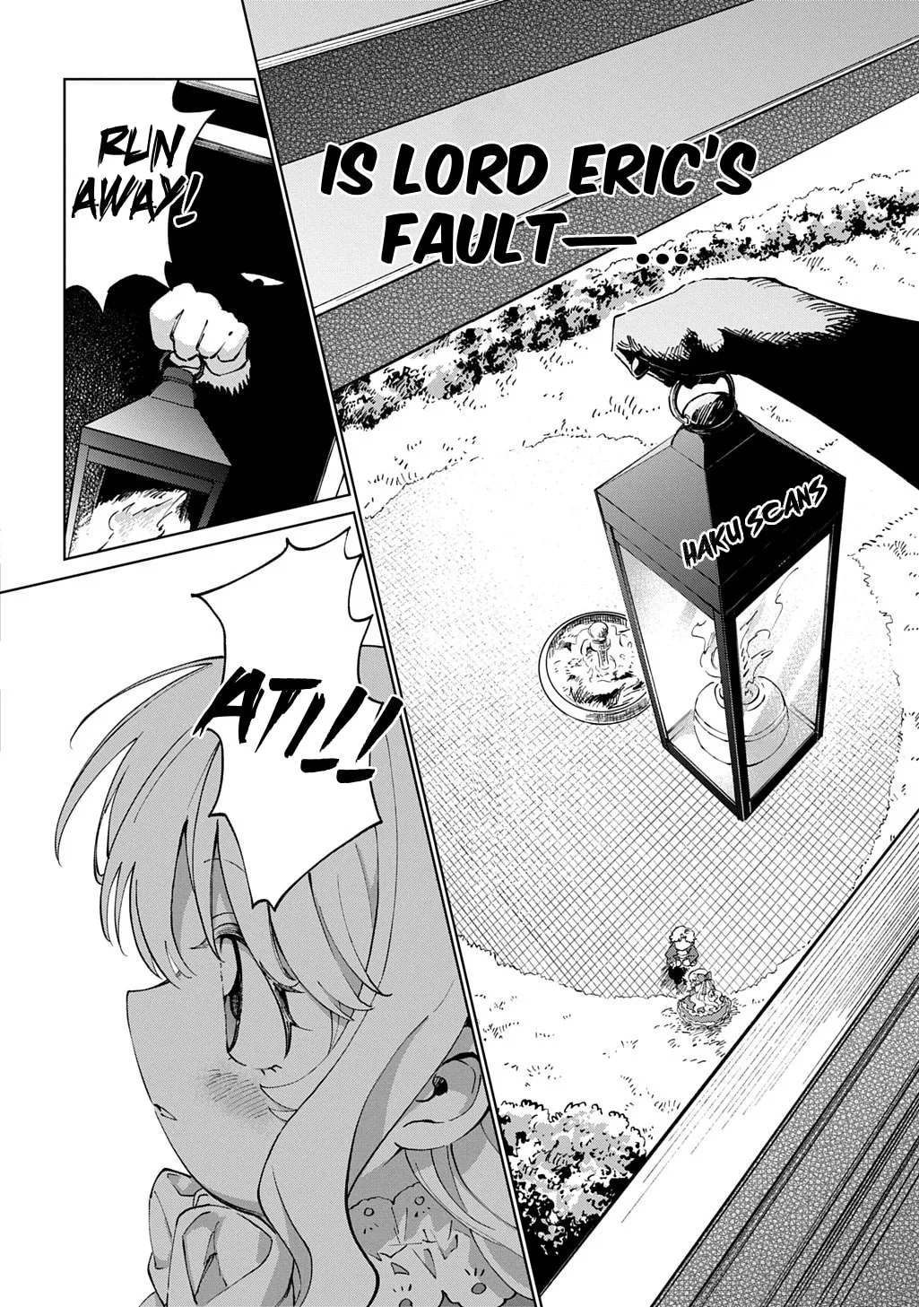 Akuyaku Reijou no Mamahaha ni Tensei Shita node Musume wo Shiawase ni Shimasu, Chikarazuku de Chapter 5 page 3