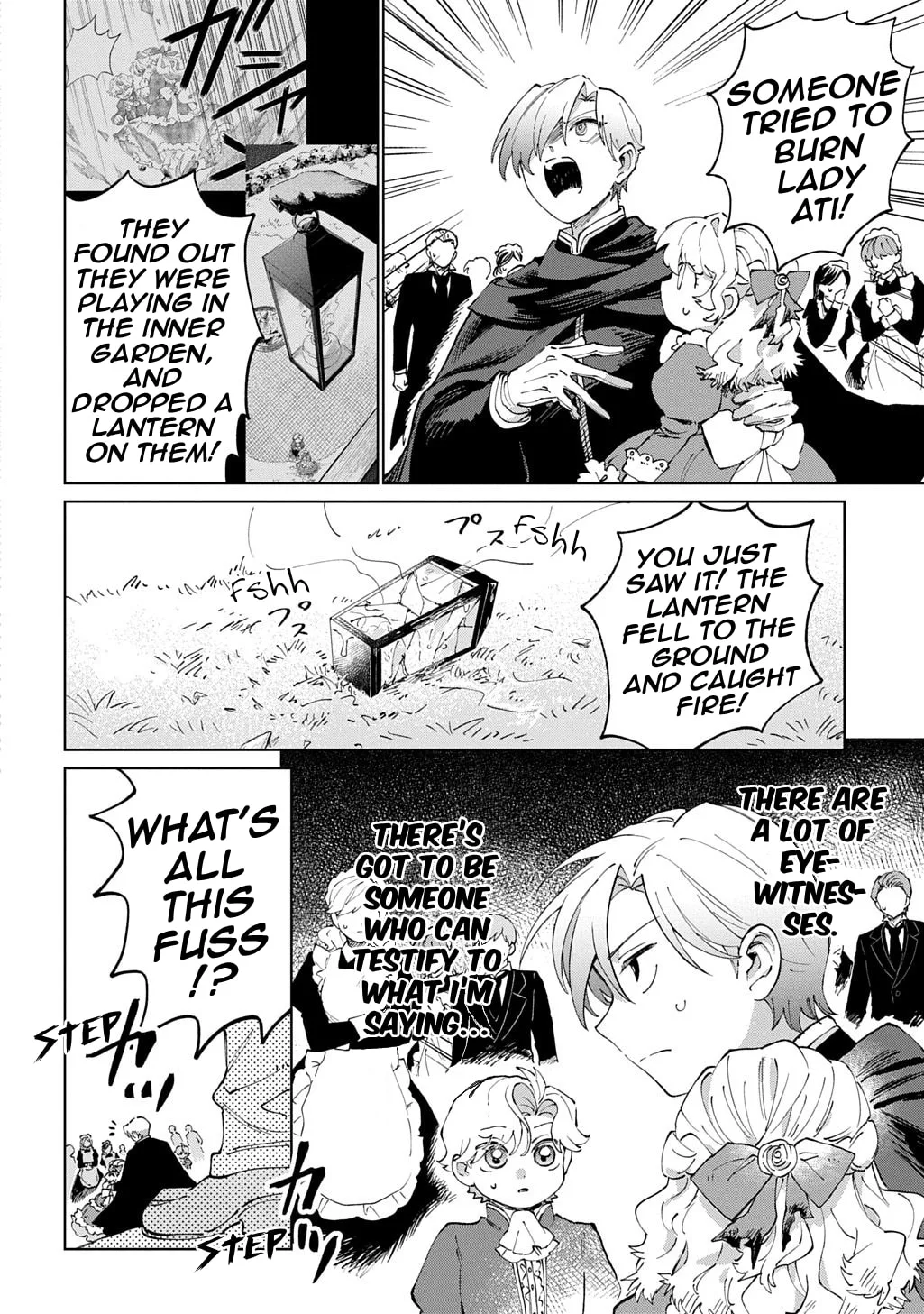 Akuyaku Reijou no Mamahaha ni Tensei Shita node Musume wo Shiawase ni Shimasu, Chikarazuku de Chapter 5 page 15