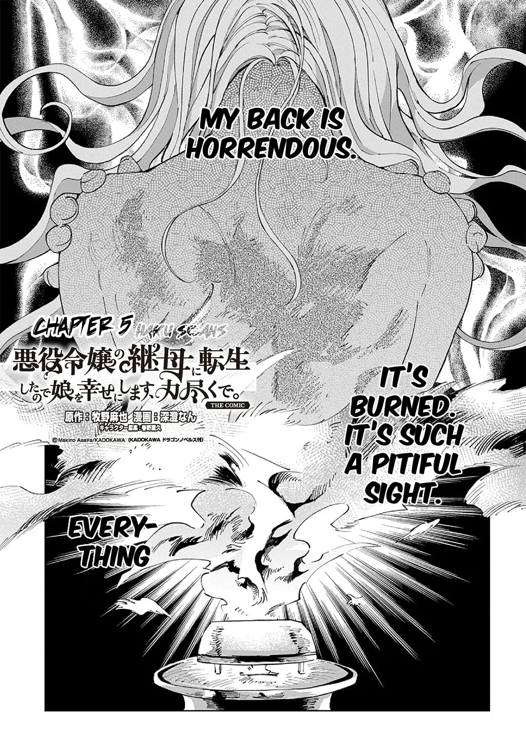 Akuyaku Reijou no Mamahaha ni Tensei Shita node Musume wo Shiawase ni Shimasu, Chikarazuku de Chapter 5 page 2