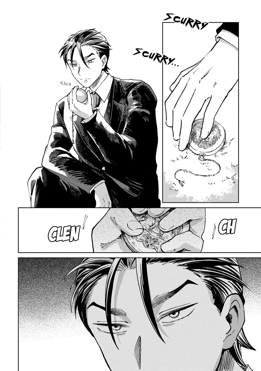 Akuyaku Reijou no Mamahaha ni Tensei Shita node Musume wo Shiawase ni Shimasu, Chikarazuku de Chapter 5 page 19