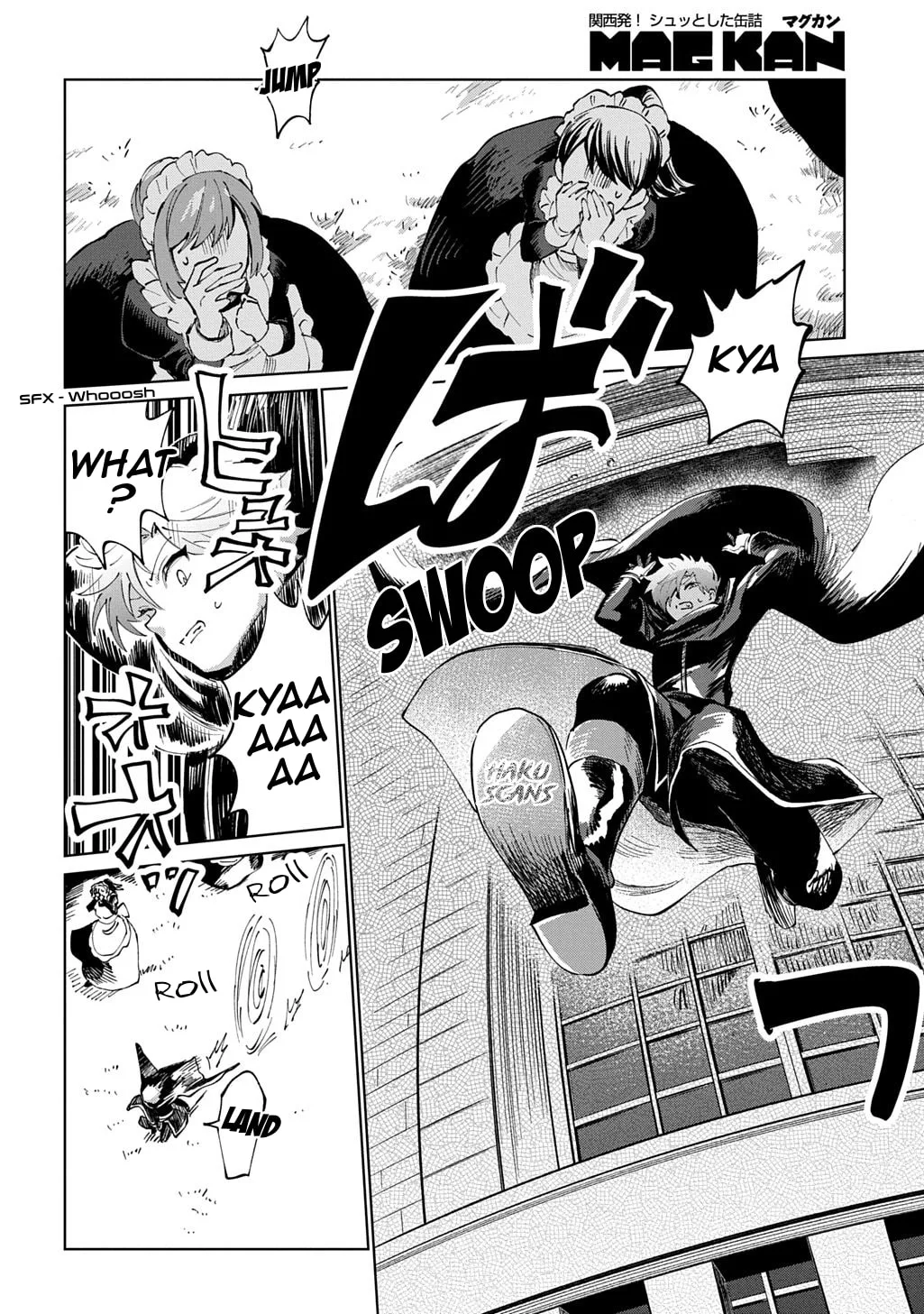Akuyaku Reijou no Mamahaha ni Tensei Shita node Musume wo Shiawase ni Shimasu, Chikarazuku de Chapter 5 page 5