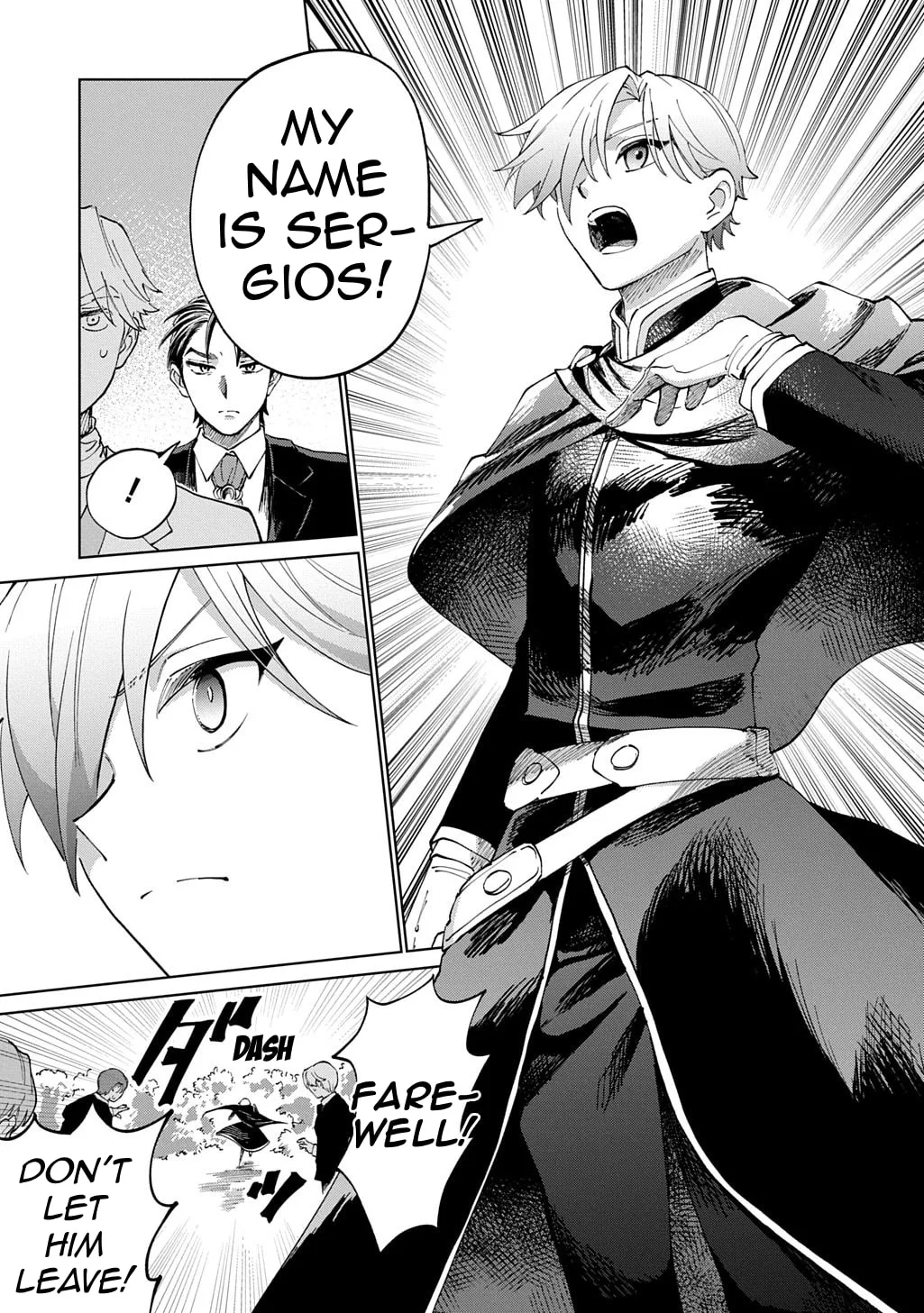 Akuyaku Reijou no Mamahaha ni Tensei Shita node Musume wo Shiawase ni Shimasu, Chikarazuku de Chapter 5 page 18