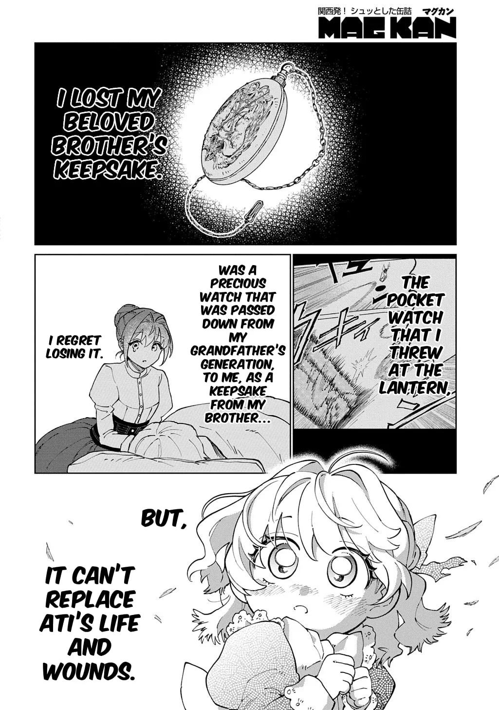 Akuyaku Reijou no Mamahaha ni Tensei Shita node Musume wo Shiawase ni Shimasu, Chikarazuku de Chapter 5 page 21