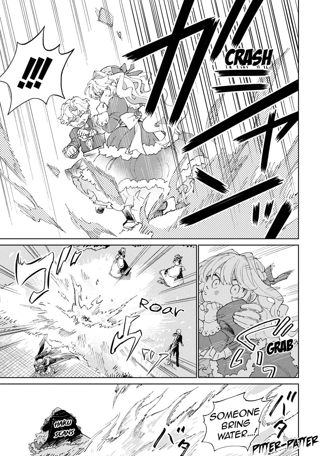 Akuyaku Reijou no Mamahaha ni Tensei Shita node Musume wo Shiawase ni Shimasu, Chikarazuku de Chapter 5 page 8
