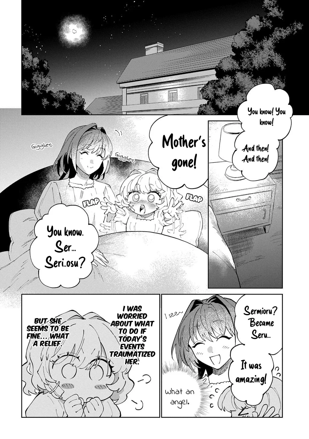 Akuyaku Reijou no Mamahaha ni Tensei Shita node Musume wo Shiawase ni Shimasu, Chikarazuku de Chapter 5 page 27