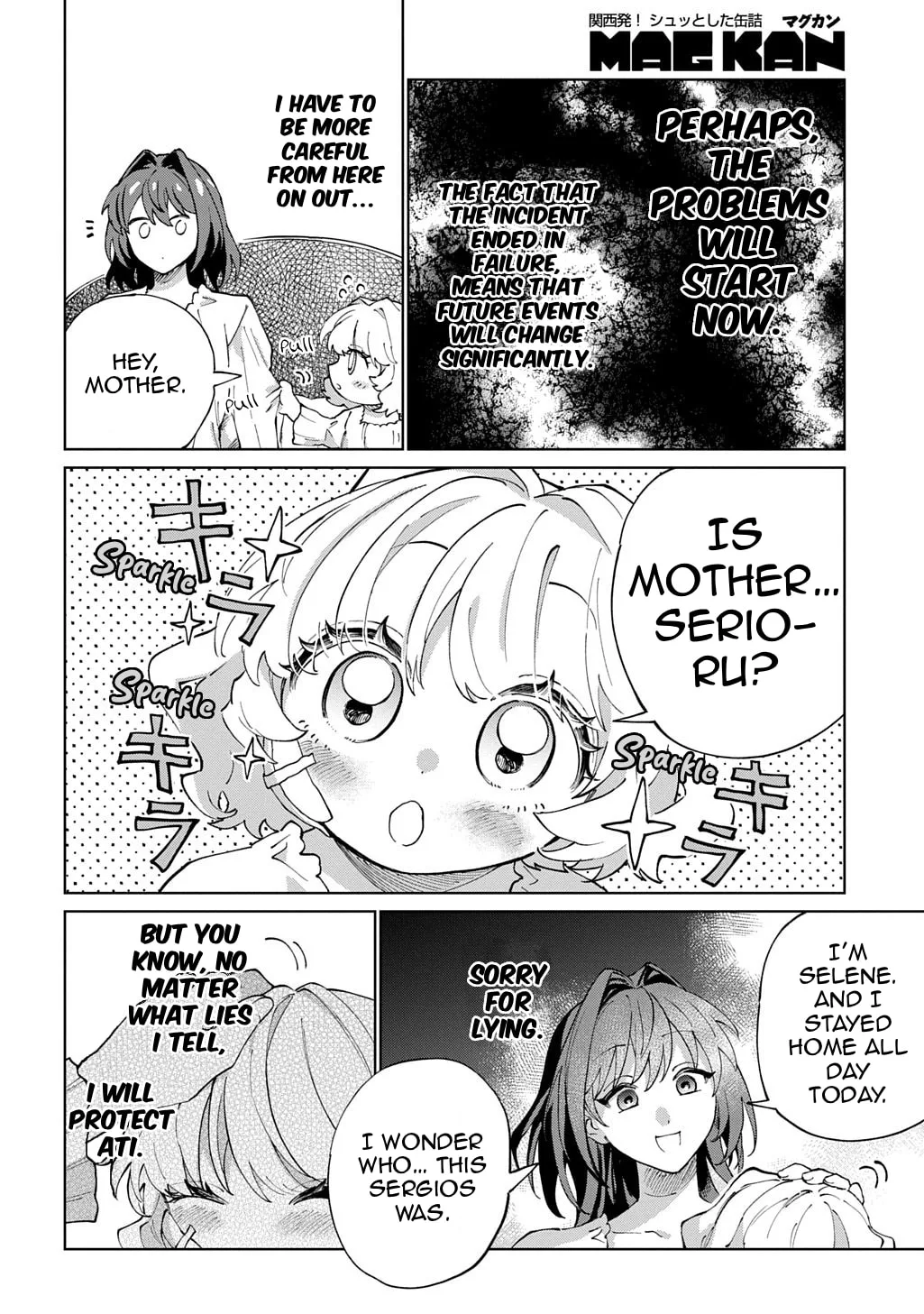 Akuyaku Reijou no Mamahaha ni Tensei Shita node Musume wo Shiawase ni Shimasu, Chikarazuku de Chapter 5 page 29
