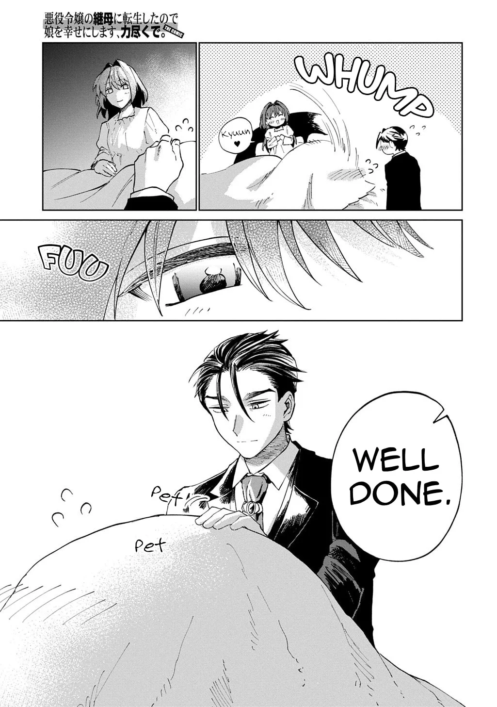 Akuyaku Reijou no Mamahaha ni Tensei Shita node Musume wo Shiawase ni Shimasu, Chikarazuku de Chapter 5 page 34