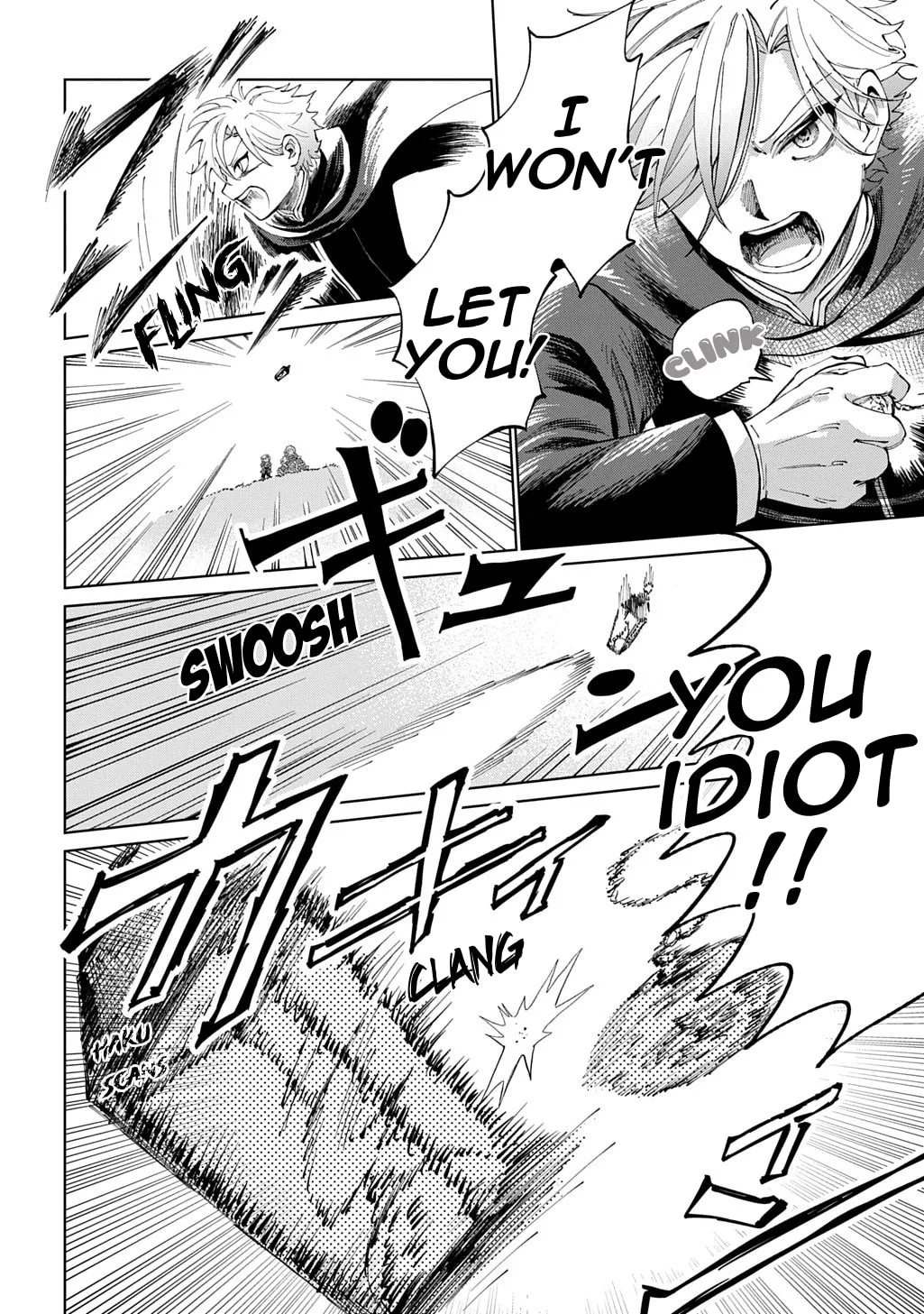 Akuyaku Reijou no Mamahaha ni Tensei Shita node Musume wo Shiawase ni Shimasu, Chikarazuku de Chapter 5 page 7
