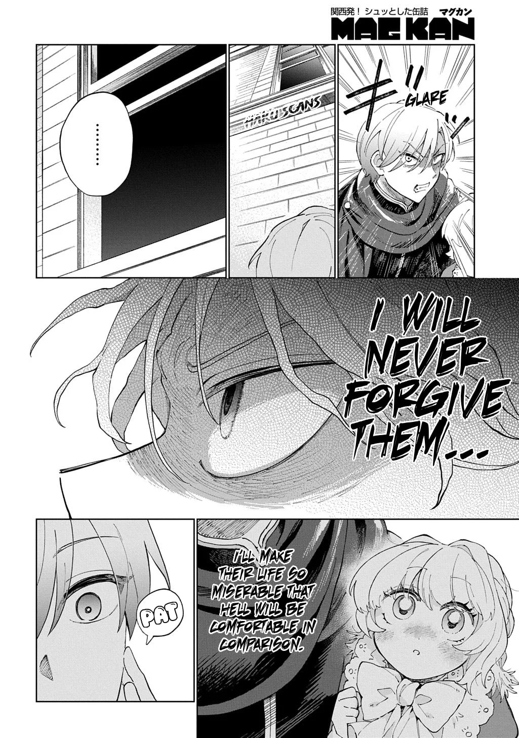 Akuyaku Reijou no Mamahaha ni Tensei Shita node Musume wo Shiawase ni Shimasu, Chikarazuku de Chapter 5 page 11