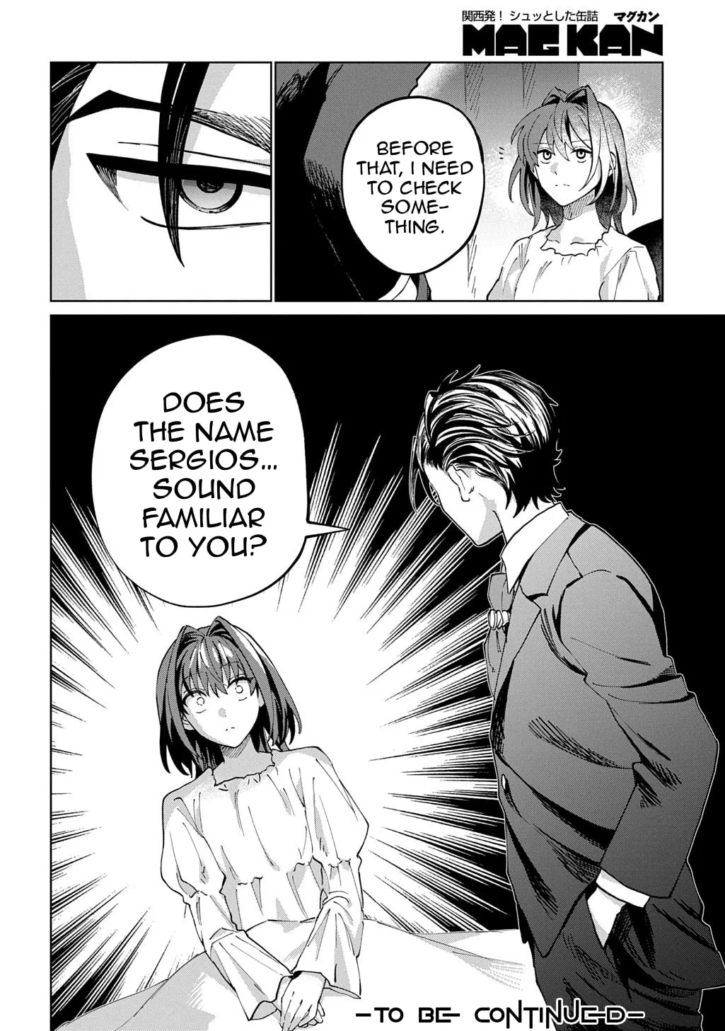 Akuyaku Reijou no Mamahaha ni Tensei Shita node Musume wo Shiawase ni Shimasu, Chikarazuku de Chapter 5 page 37