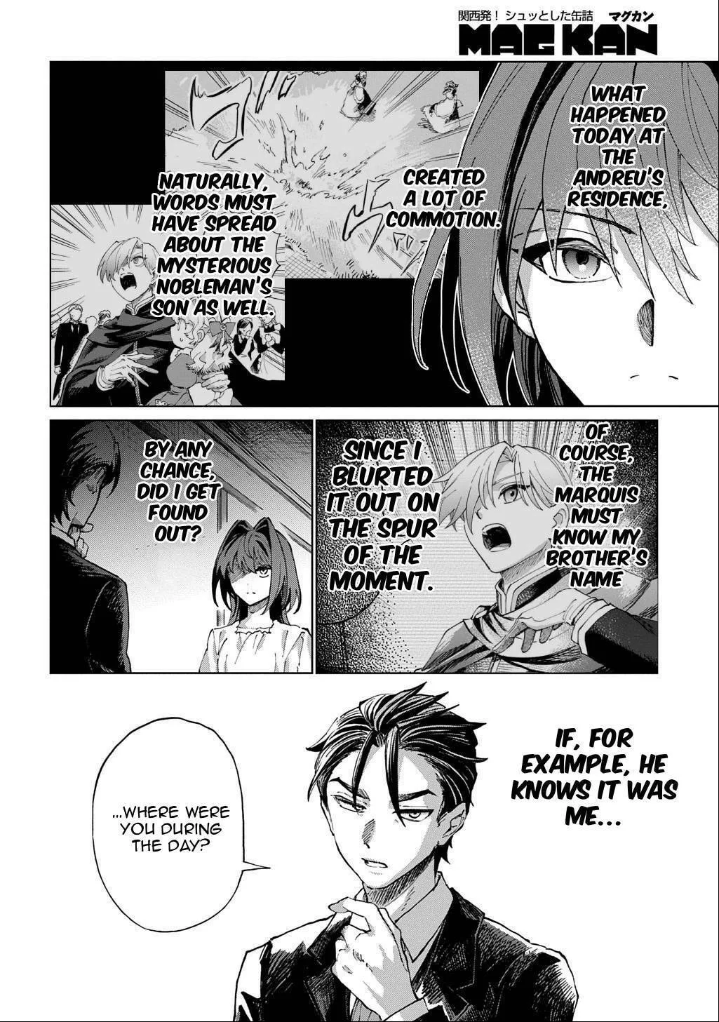Akuyaku Reijou no Mamahaha ni Tensei Shita node Musume wo Shiawase ni Shimasu, Chikarazuku de Chapter 6 page 5