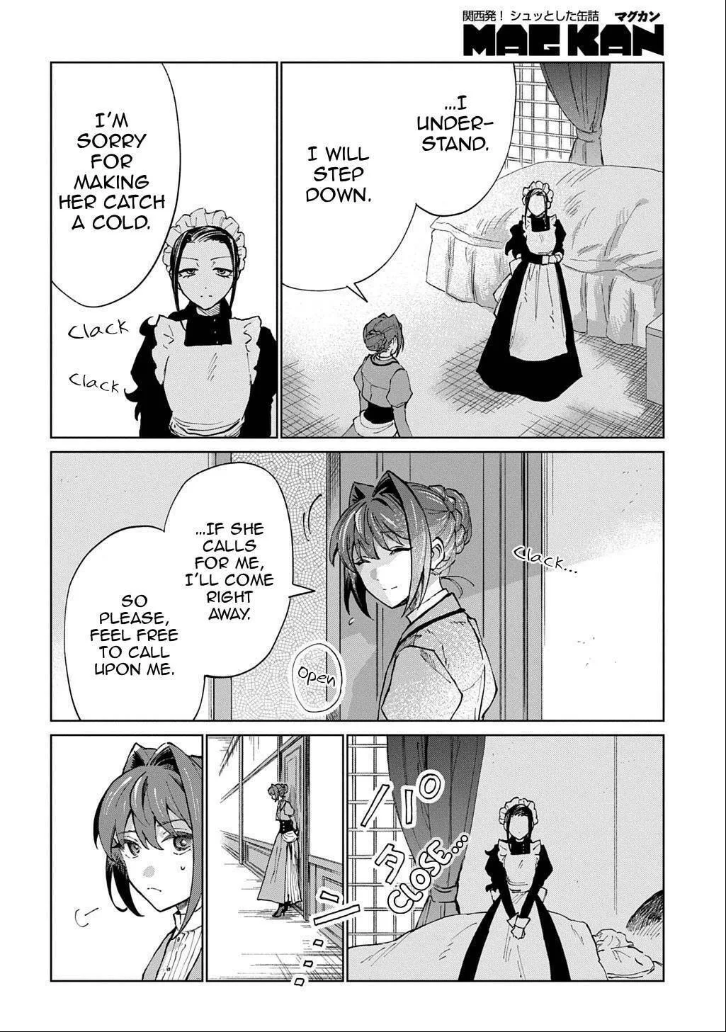 Akuyaku Reijou no Mamahaha ni Tensei Shita node Musume wo Shiawase ni Shimasu, Chikarazuku de Chapter 6 page 21