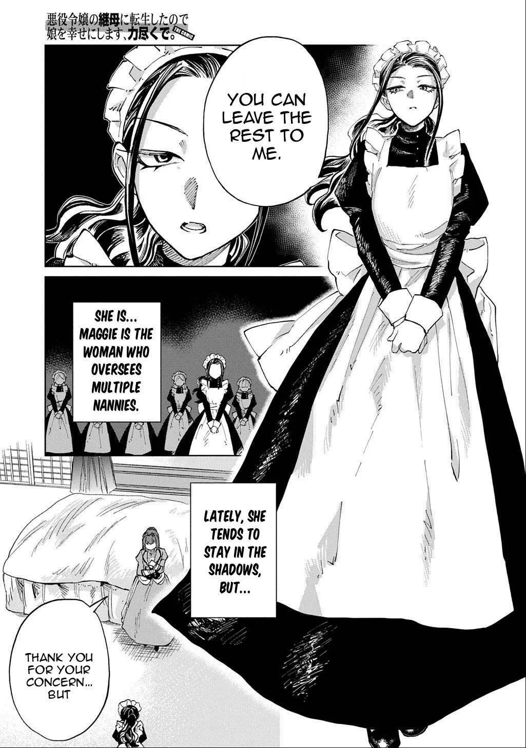 Akuyaku Reijou no Mamahaha ni Tensei Shita node Musume wo Shiawase ni Shimasu, Chikarazuku de Chapter 6 page 18