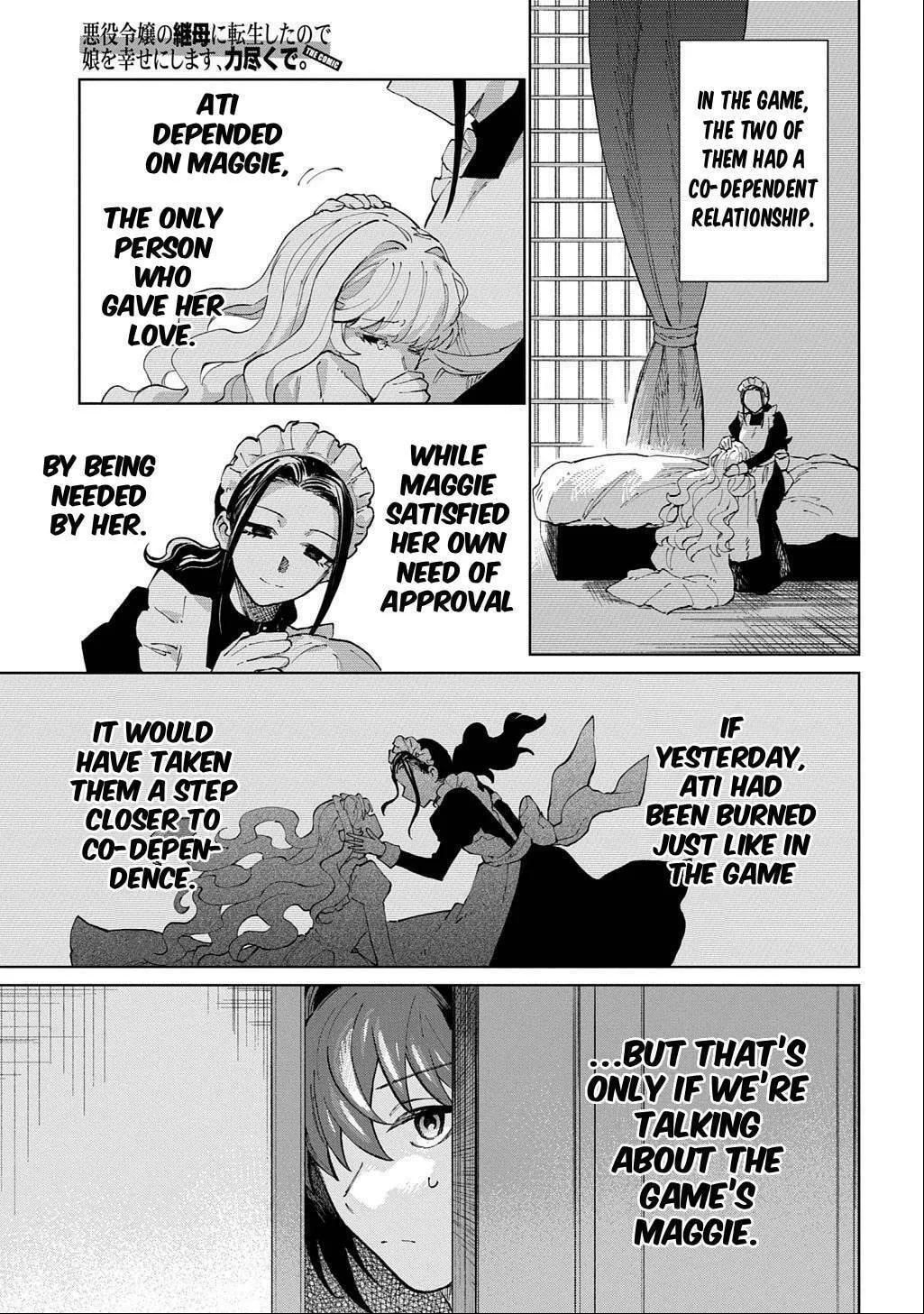 Akuyaku Reijou no Mamahaha ni Tensei Shita node Musume wo Shiawase ni Shimasu, Chikarazuku de Chapter 6 page 22