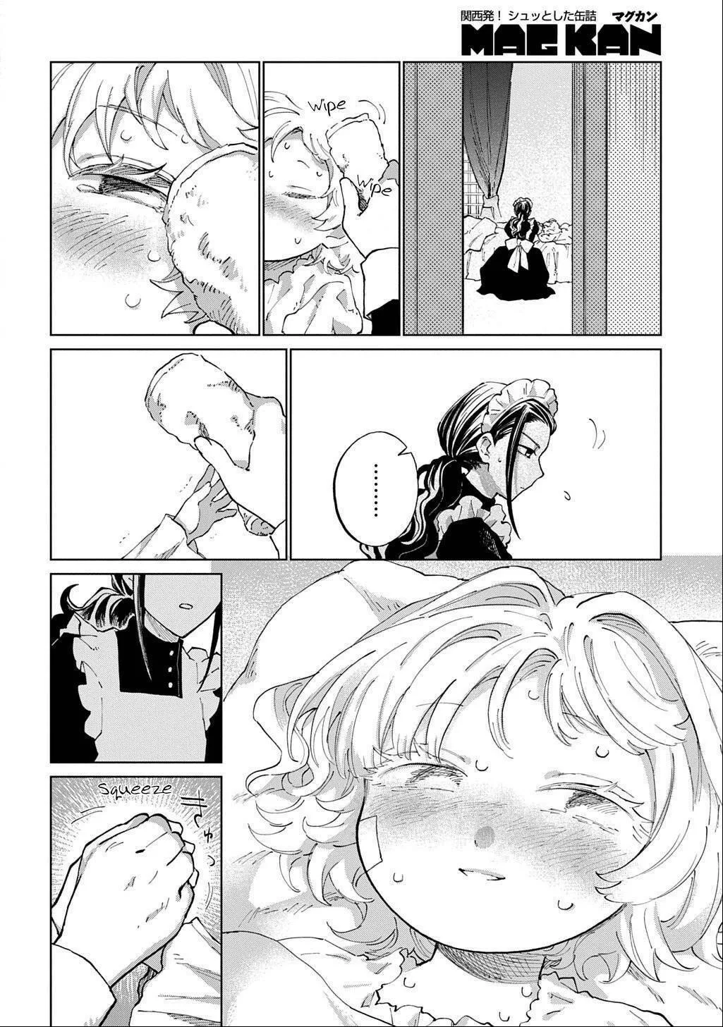 Akuyaku Reijou no Mamahaha ni Tensei Shita node Musume wo Shiawase ni Shimasu, Chikarazuku de Chapter 6 page 23