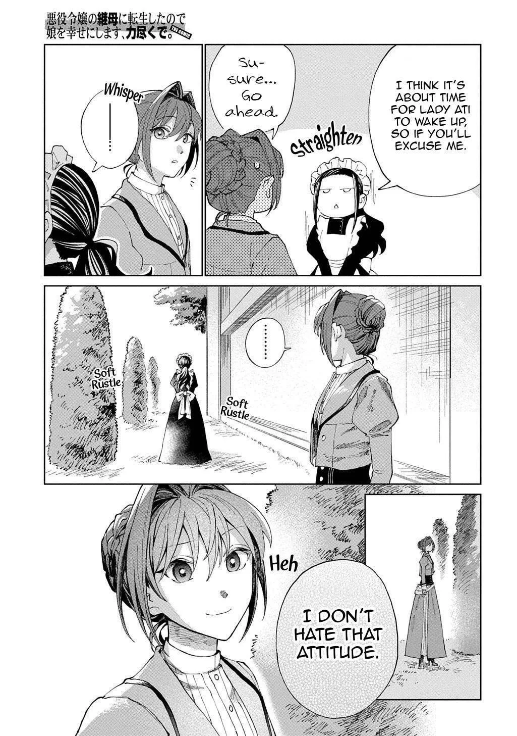 Akuyaku Reijou no Mamahaha ni Tensei Shita node Musume wo Shiawase ni Shimasu, Chikarazuku de Chapter 7 page 24