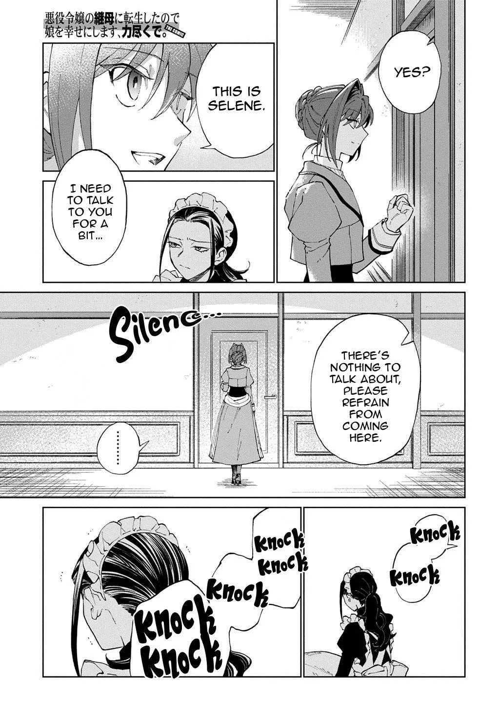Akuyaku Reijou no Mamahaha ni Tensei Shita node Musume wo Shiawase ni Shimasu, Chikarazuku de Chapter 7 page 4