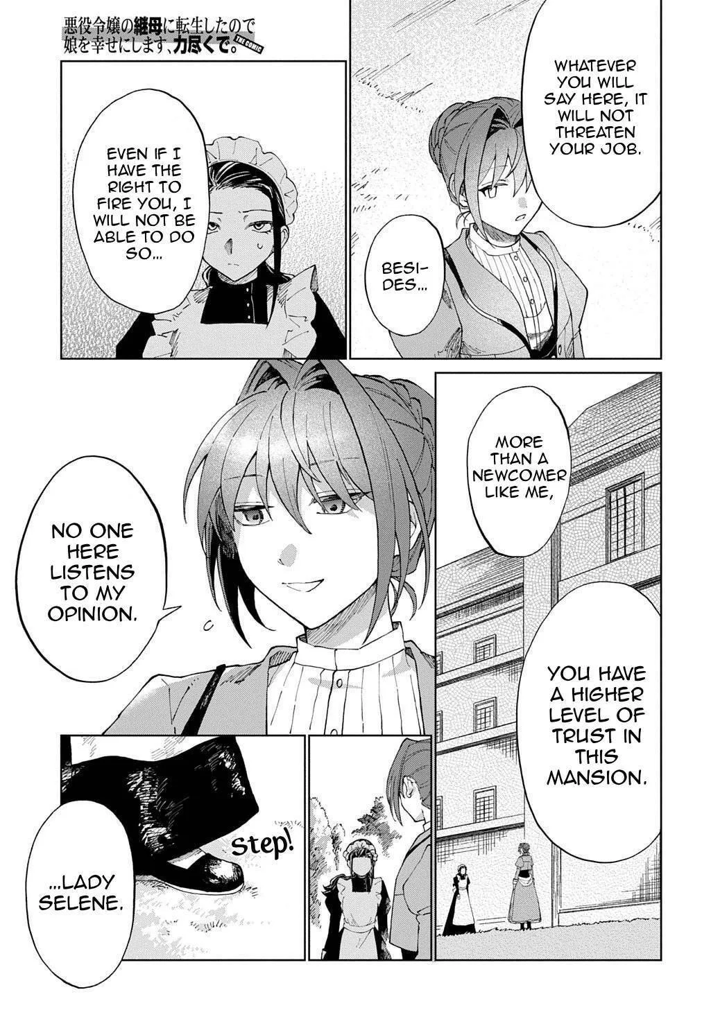 Akuyaku Reijou no Mamahaha ni Tensei Shita node Musume wo Shiawase ni Shimasu, Chikarazuku de Chapter 7 page 10