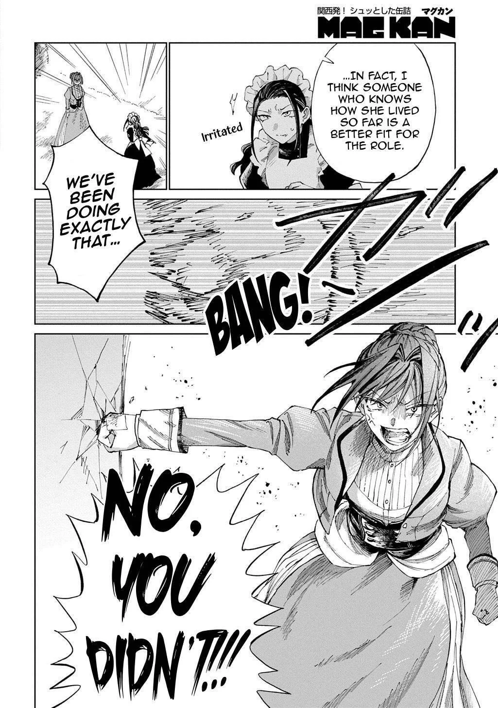 Akuyaku Reijou no Mamahaha ni Tensei Shita node Musume wo Shiawase ni Shimasu, Chikarazuku de Chapter 7 page 19