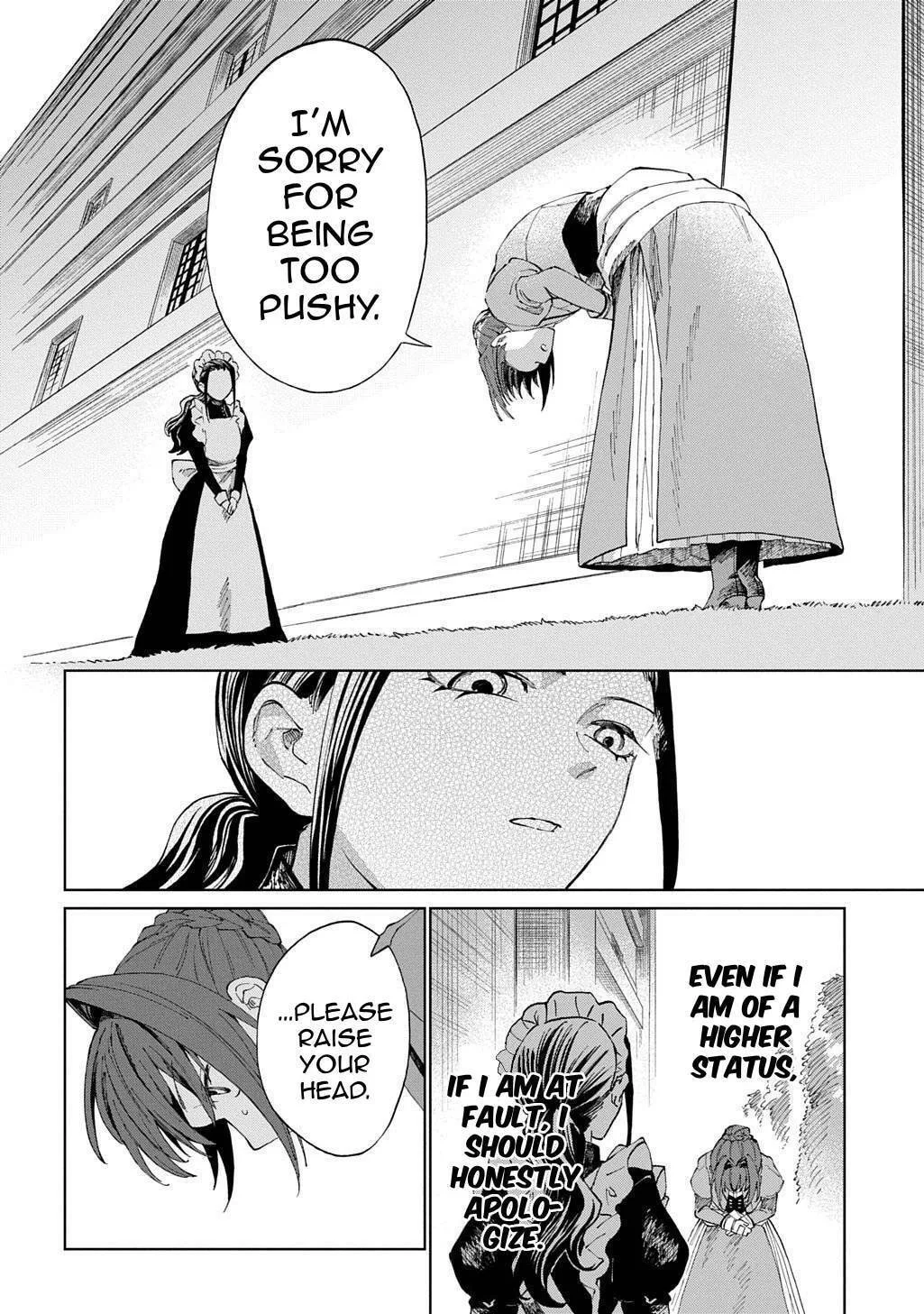Akuyaku Reijou no Mamahaha ni Tensei Shita node Musume wo Shiawase ni Shimasu, Chikarazuku de Chapter 7 page 7