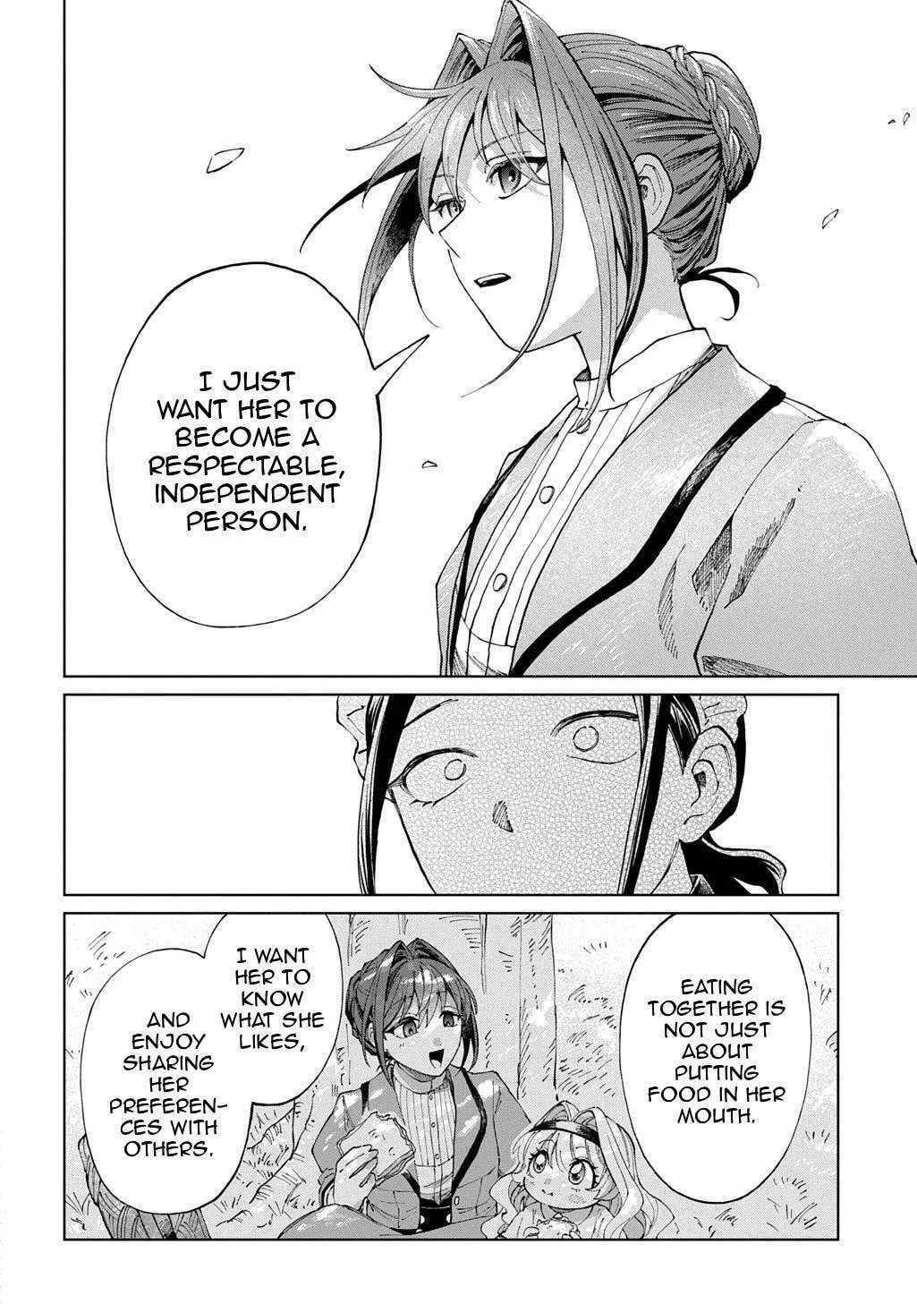 Akuyaku Reijou no Mamahaha ni Tensei Shita node Musume wo Shiawase ni Shimasu, Chikarazuku de Chapter 7 page 17