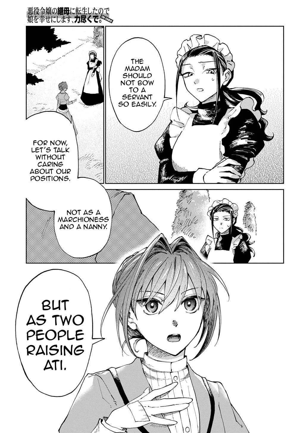 Akuyaku Reijou no Mamahaha ni Tensei Shita node Musume wo Shiawase ni Shimasu, Chikarazuku de Chapter 7 page 8