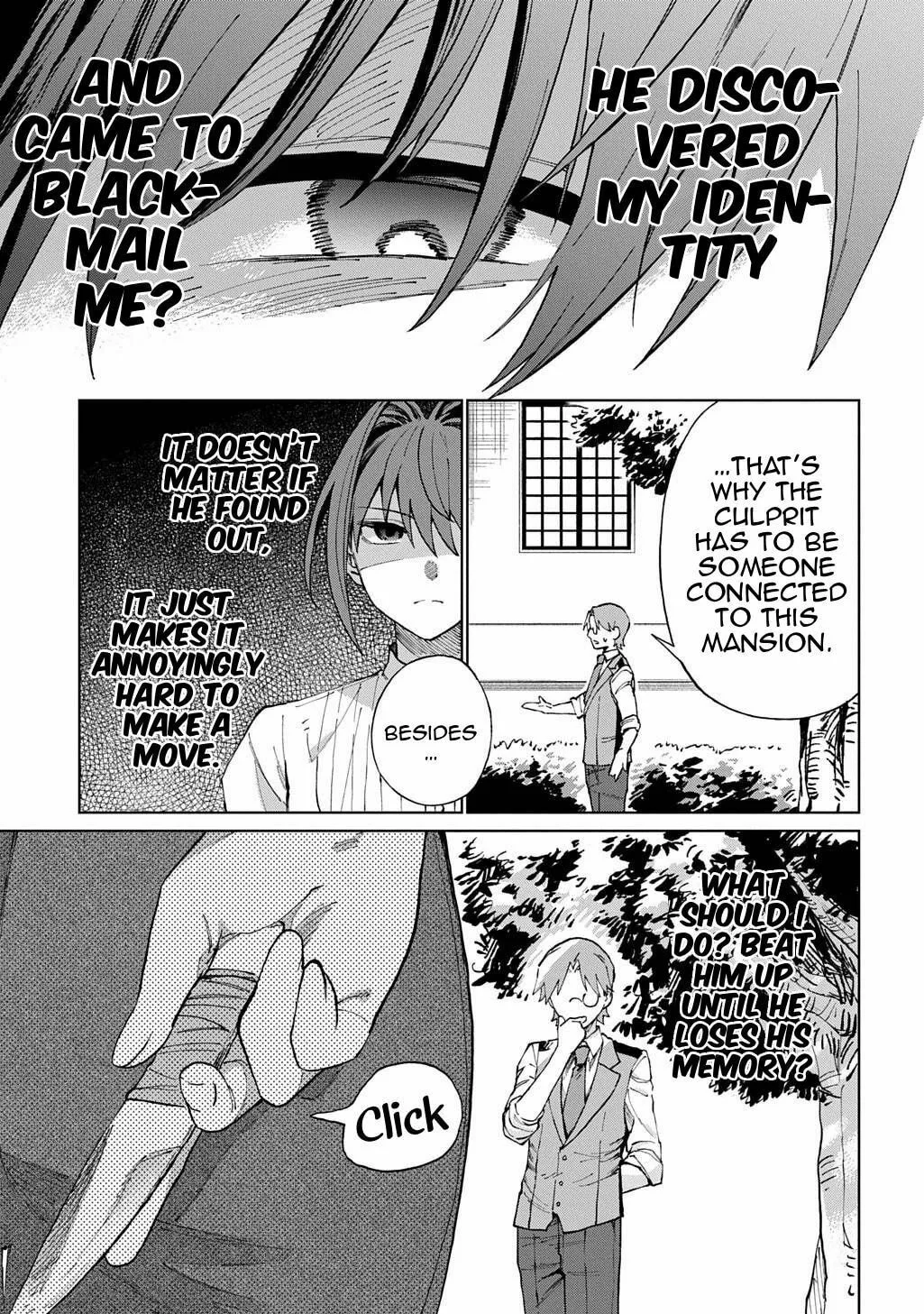 Akuyaku Reijou no Mamahaha ni Tensei Shita node Musume wo Shiawase ni Shimasu, Chikarazuku de Chapter 8 page 18