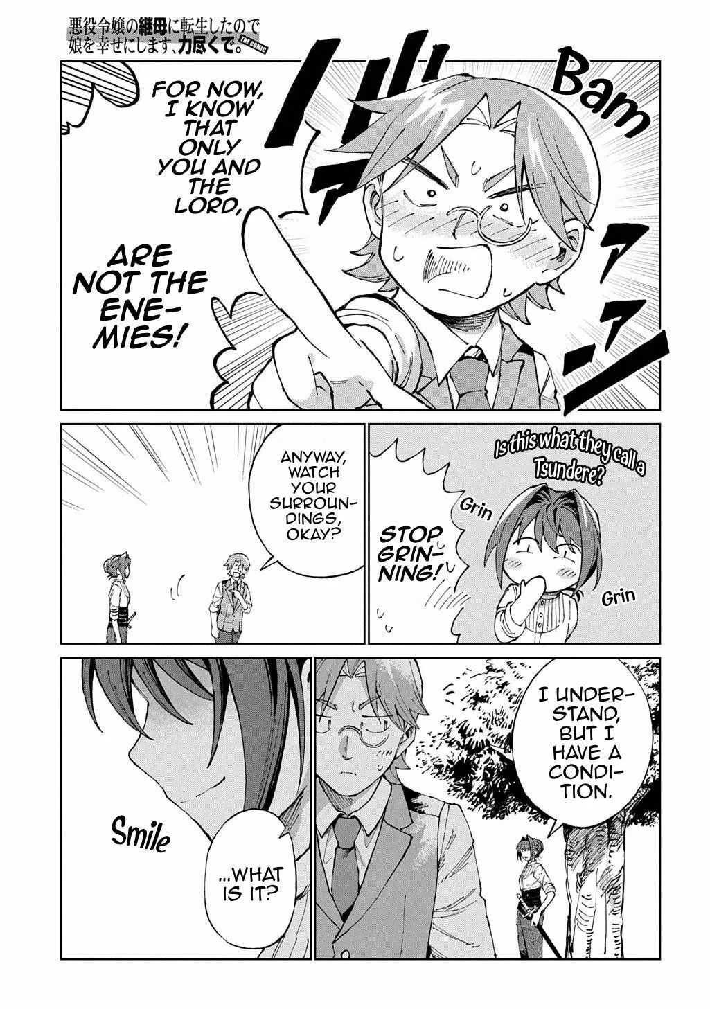 Akuyaku Reijou no Mamahaha ni Tensei Shita node Musume wo Shiawase ni Shimasu, Chikarazuku de Chapter 8 page 22