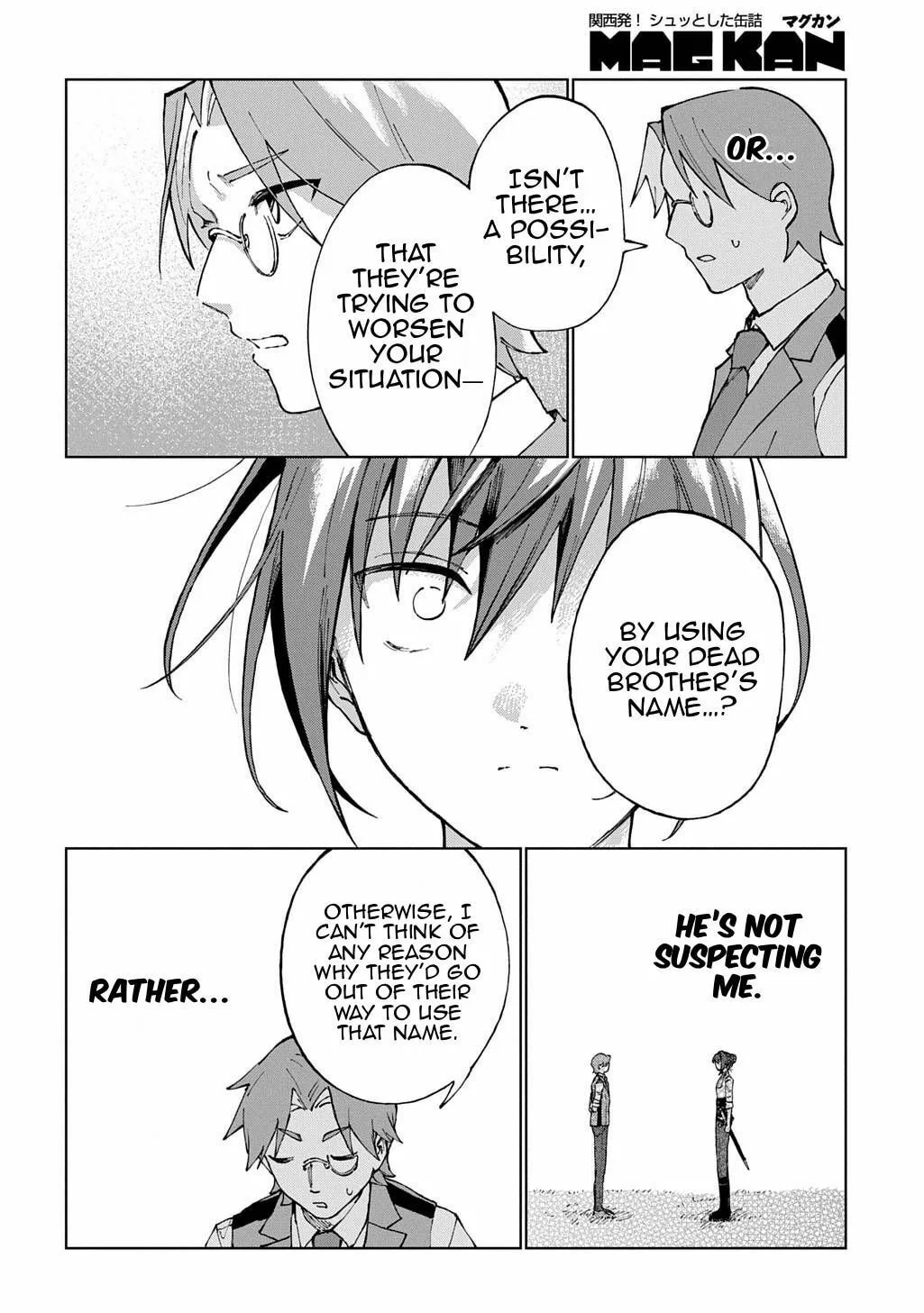 Akuyaku Reijou no Mamahaha ni Tensei Shita node Musume wo Shiawase ni Shimasu, Chikarazuku de Chapter 8 page 19