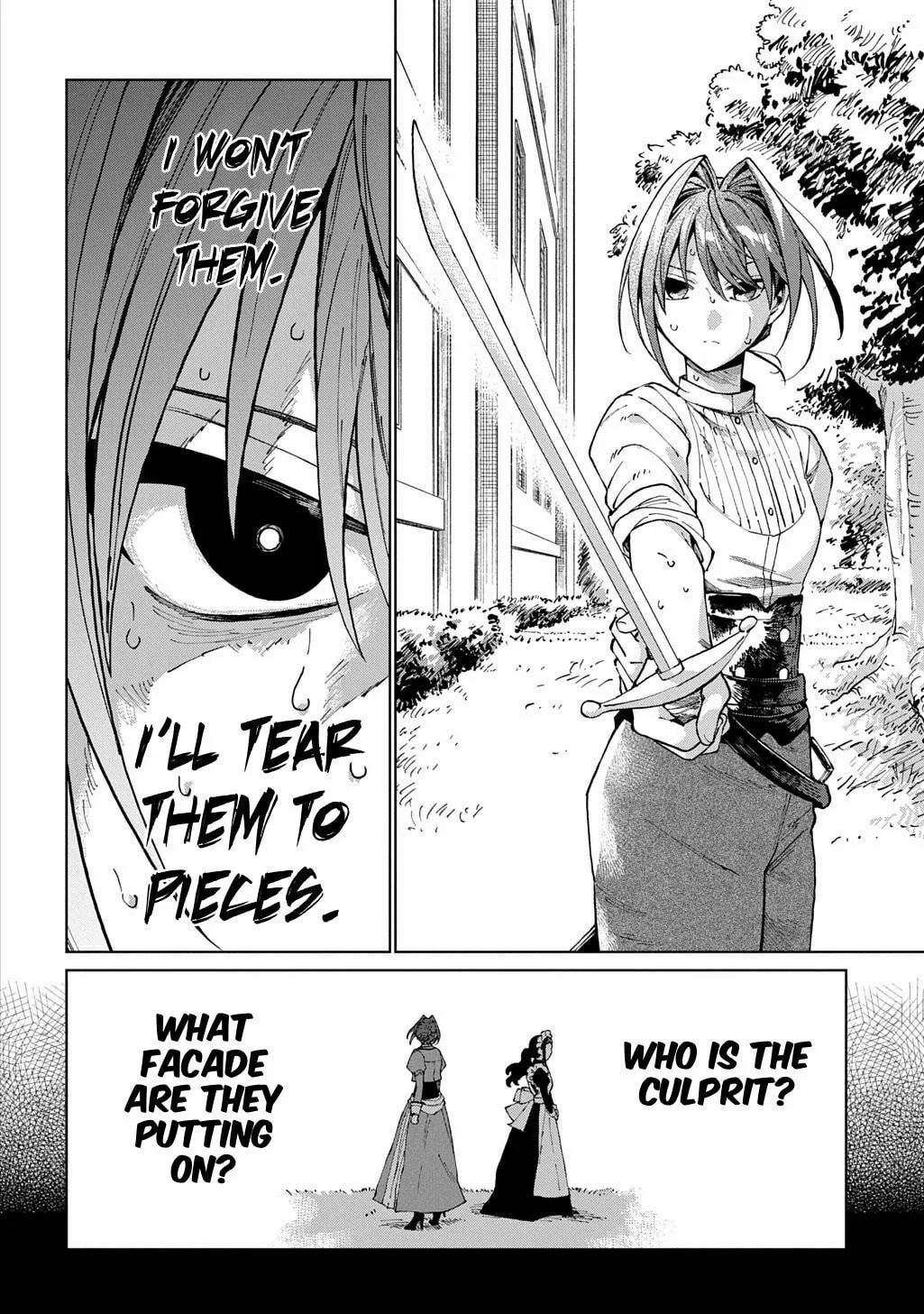 Akuyaku Reijou no Mamahaha ni Tensei Shita node Musume wo Shiawase ni Shimasu, Chikarazuku de Chapter 8 page 5