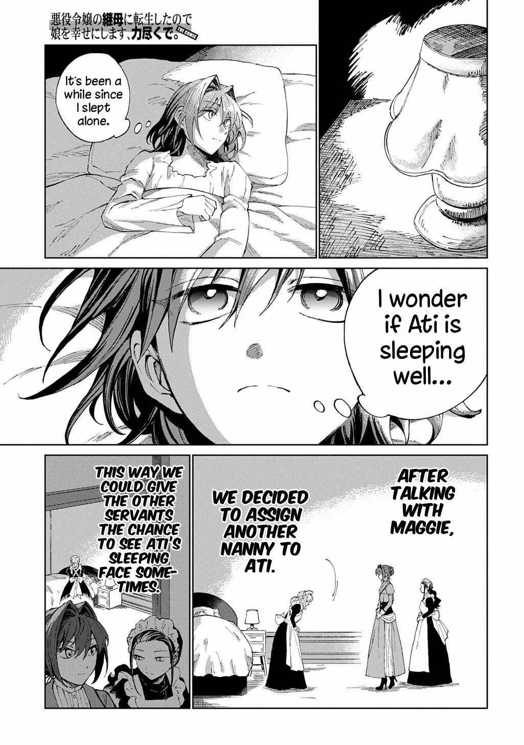 Akuyaku Reijou no Mamahaha ni Tensei Shita node Musume wo Shiawase ni Shimasu, Chikarazuku de Chapter 8 page 24