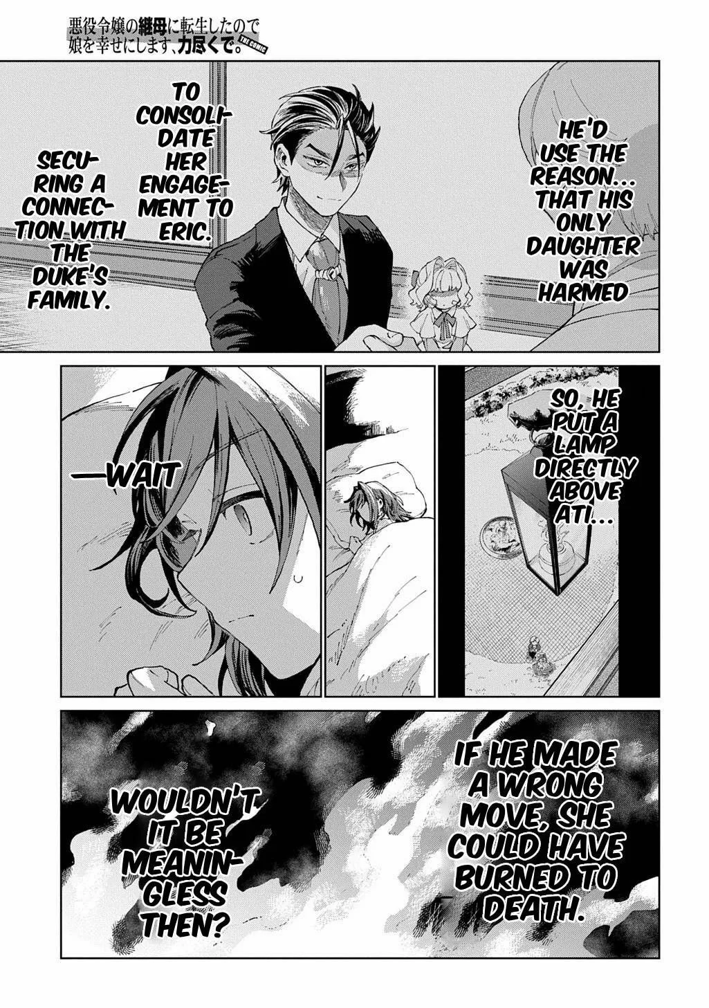 Akuyaku Reijou no Mamahaha ni Tensei Shita node Musume wo Shiawase ni Shimasu, Chikarazuku de Chapter 8 page 26