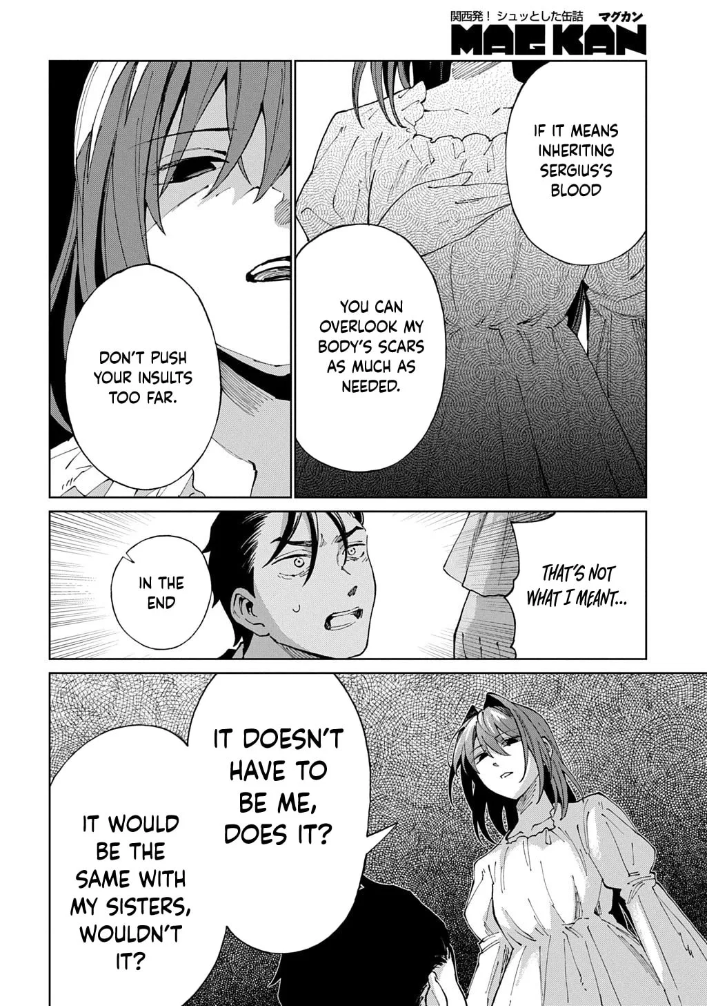 Akuyaku Reijou no Mamahaha ni Tensei Shita node Musume wo Shiawase ni Shimasu, Chikarazuku de Chapter 9 page 24