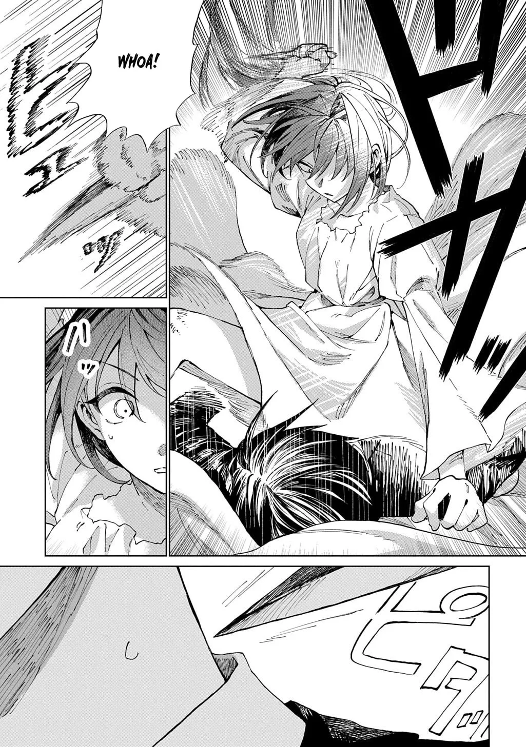 Akuyaku Reijou no Mamahaha ni Tensei Shita node Musume wo Shiawase ni Shimasu, Chikarazuku de Chapter 9 page 3