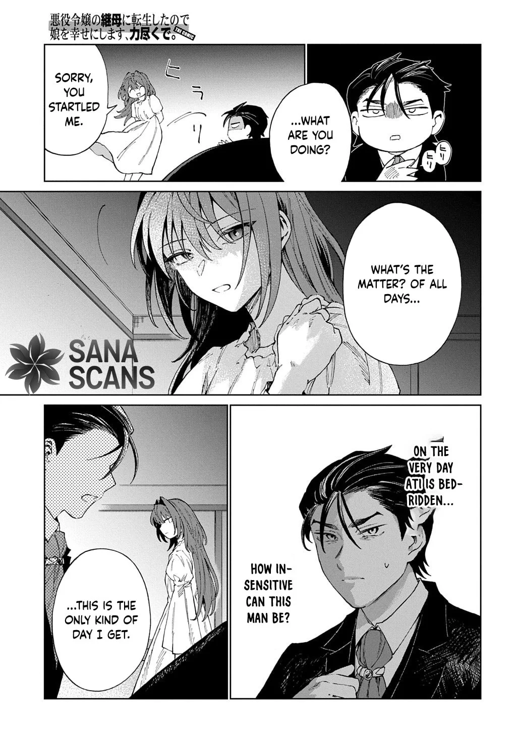Akuyaku Reijou no Mamahaha ni Tensei Shita node Musume wo Shiawase ni Shimasu, Chikarazuku de Chapter 9 page 7