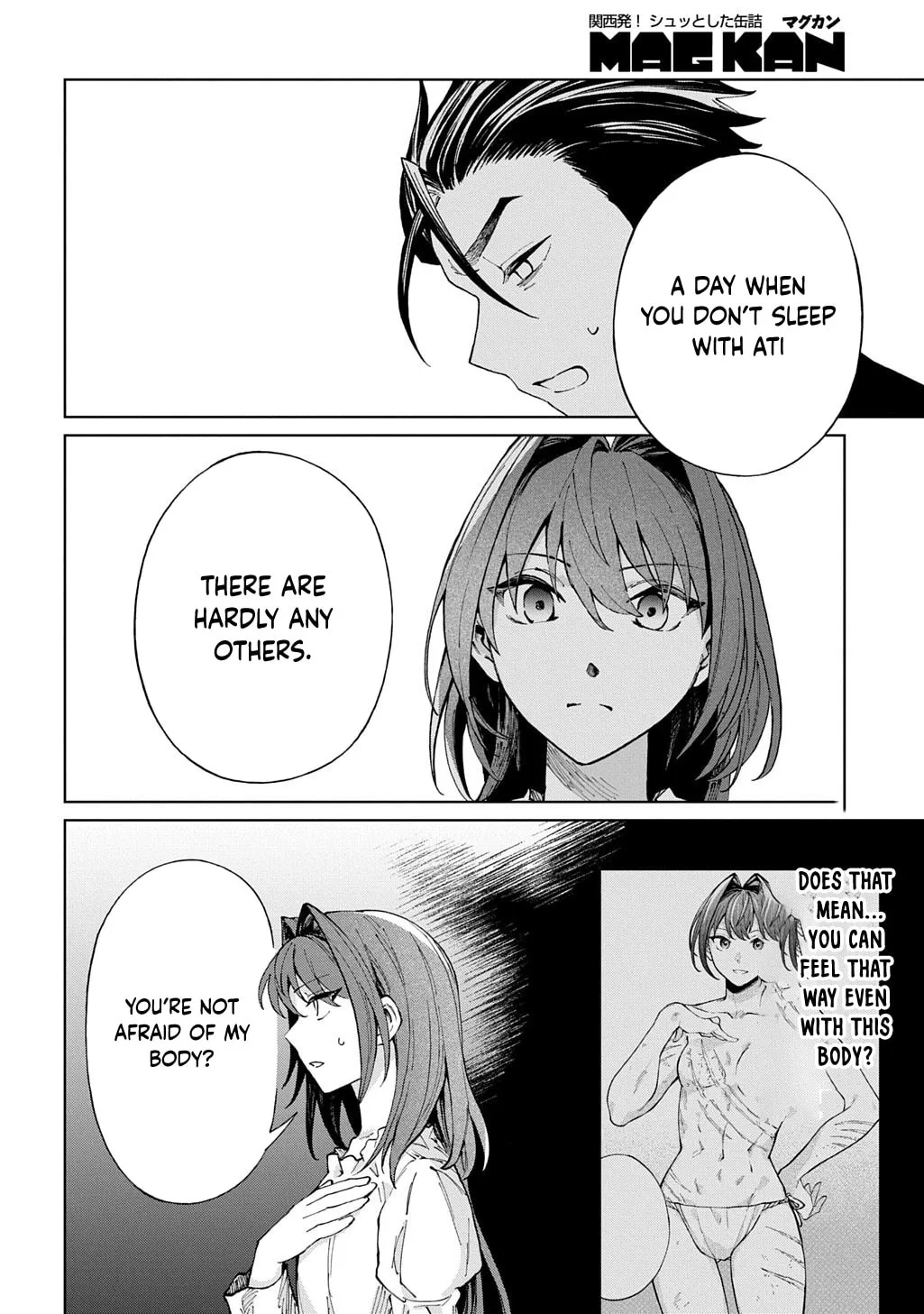 Akuyaku Reijou no Mamahaha ni Tensei Shita node Musume wo Shiawase ni Shimasu, Chikarazuku de Chapter 9 page 8