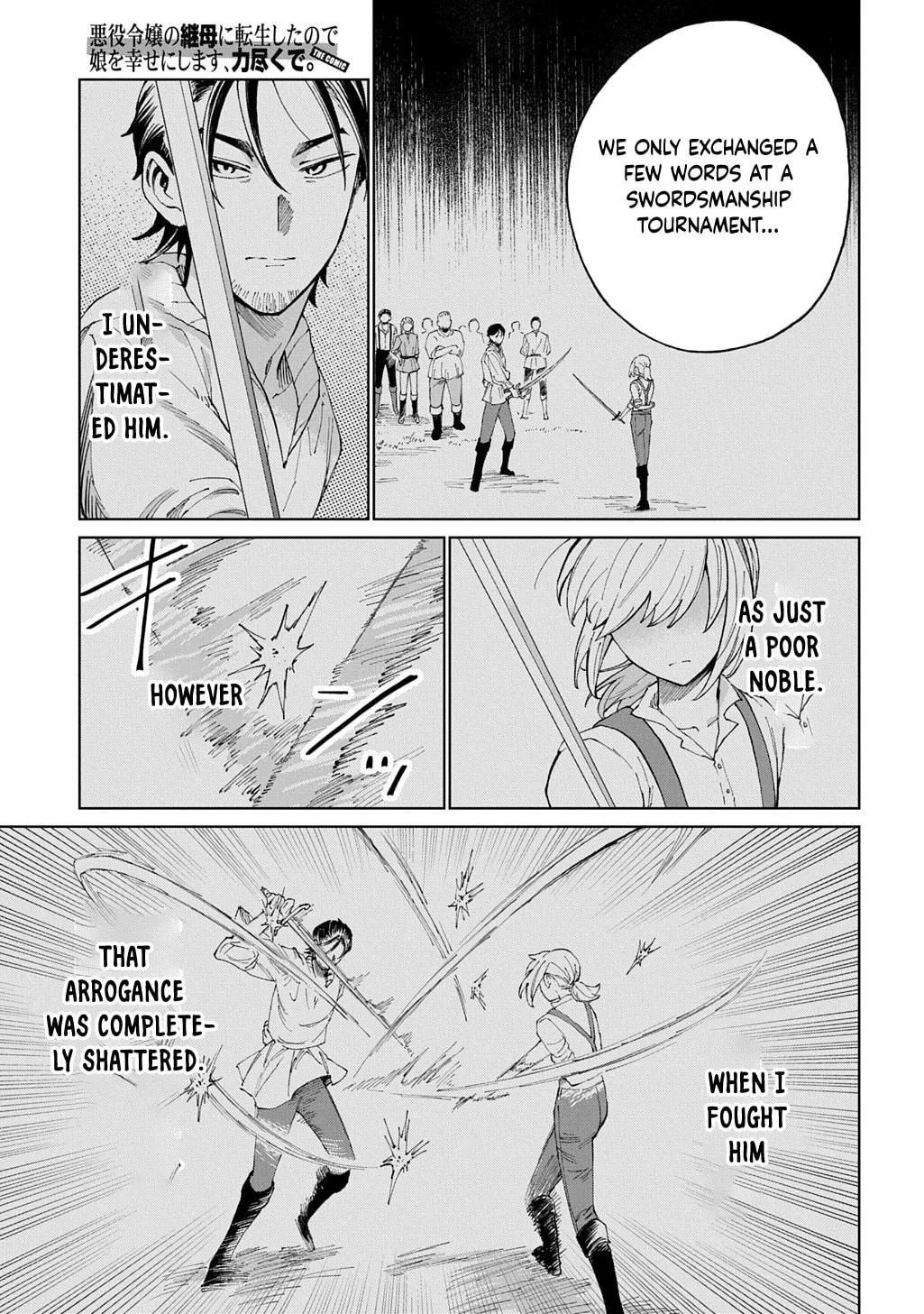 Akuyaku Reijou no Mamahaha ni Tensei Shita node Musume wo Shiawase ni Shimasu, Chikarazuku de Chapter 9 page 11