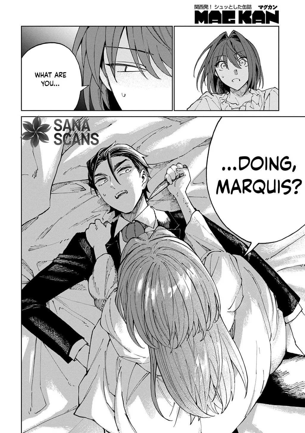 Akuyaku Reijou no Mamahaha ni Tensei Shita node Musume wo Shiawase ni Shimasu, Chikarazuku de Chapter 9 page 4