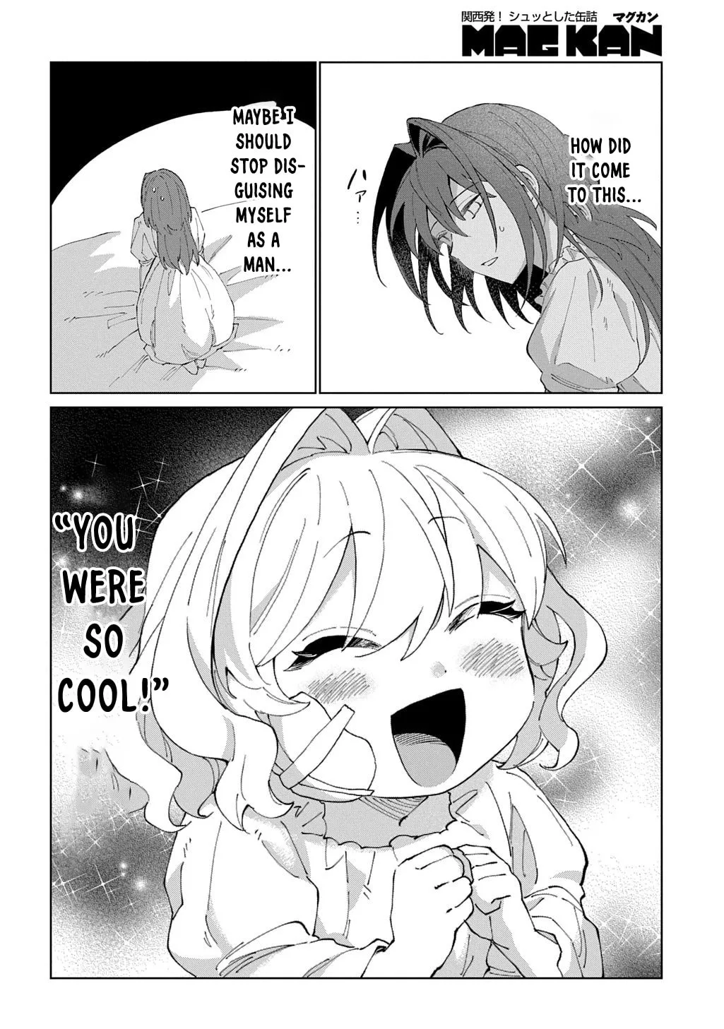 Akuyaku Reijou no Mamahaha ni Tensei Shita node Musume wo Shiawase ni Shimasu, Chikarazuku de Chapter 9 page 30