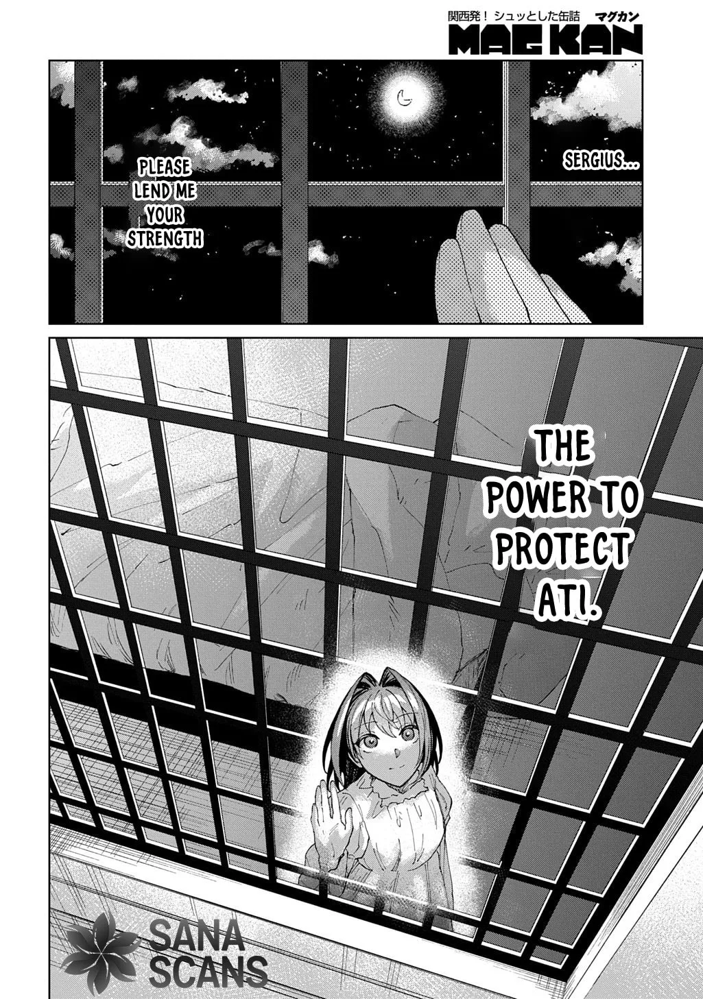 Akuyaku Reijou no Mamahaha ni Tensei Shita node Musume wo Shiawase ni Shimasu, Chikarazuku de Chapter 9 page 32